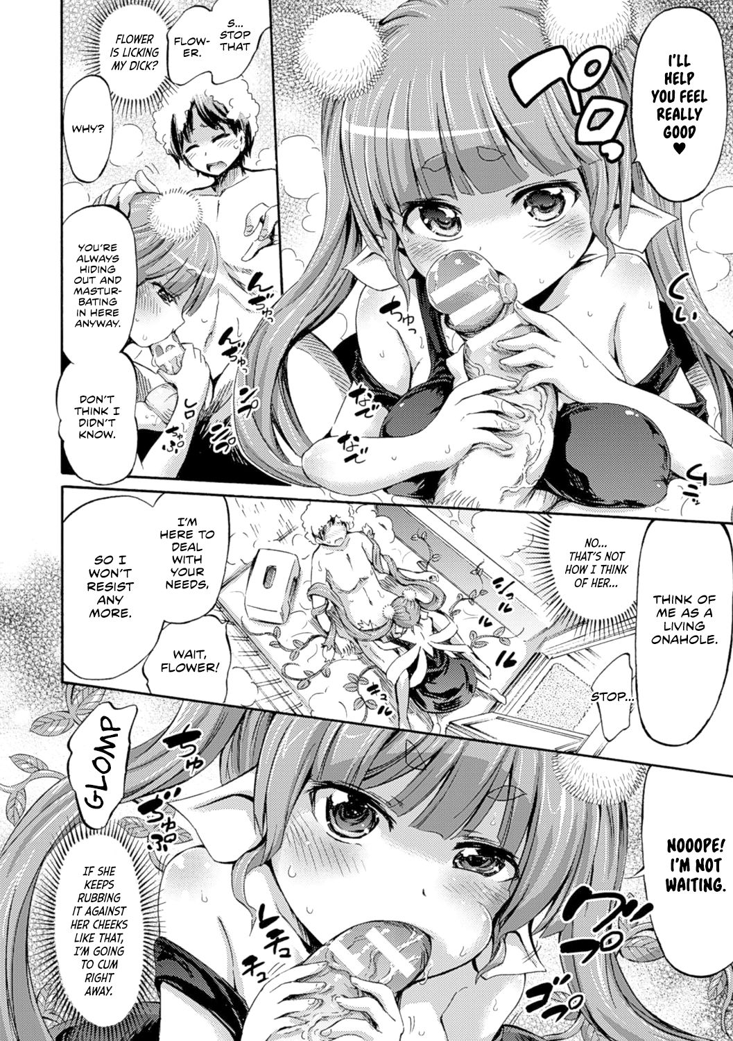 Potted Flower [Horitomo] 1 . Potted Flower - Chapter 1 [Horitomo] – page 10