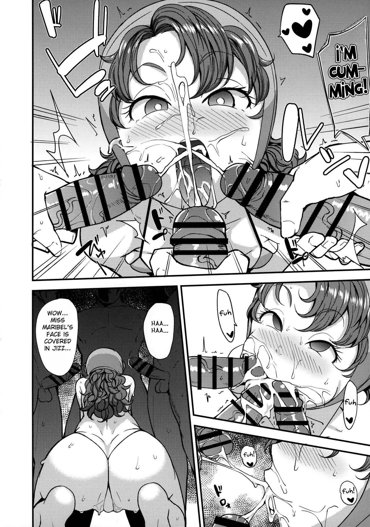 Amimoto no Musume Maribel Saimin Choukyou (Dragon Quest VII) [Nanao Yukiji] 2 . Amimoto no Musume Maribel Saimin Choukyou - Chapter 2 (Dragon Quest VII) [Nanao Yukiji] – page 11