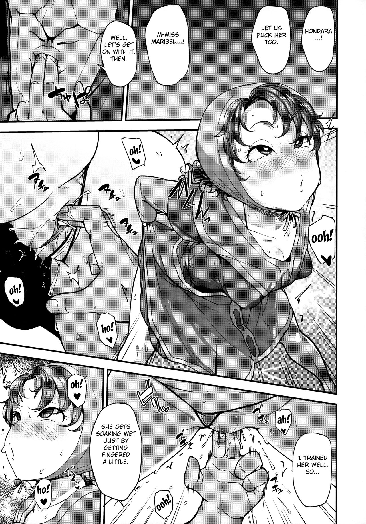 Amimoto no Musume Maribel Saimin Choukyou (Dragon Quest VII) [Nanao Yukiji] 2 . Amimoto no Musume Maribel Saimin Choukyou - Chapter 2 (Dragon Quest VII) [Nanao Yukiji] – page 6