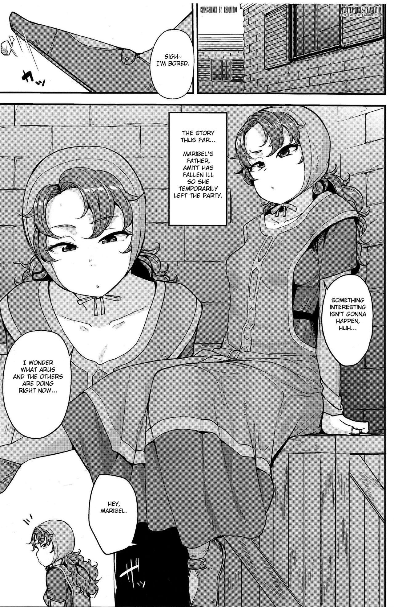 Amimoto no Musume Maribel Saimin Choukyou (Dragon Quest VII) [Nanao Yukiji] 1 . Amimoto no Musume Maribel Saimin Choukyou - Chapter 1 (Dragon Quest VII) [Nanao Yukiji] – page 2