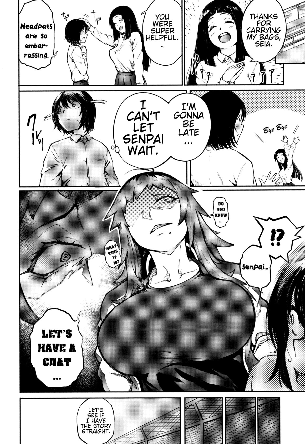 Threatening Love [Suruga Kuroitsu] 1 . Threatening Love - Chapter 1 [Suruga Kuroitsu] – page 14
