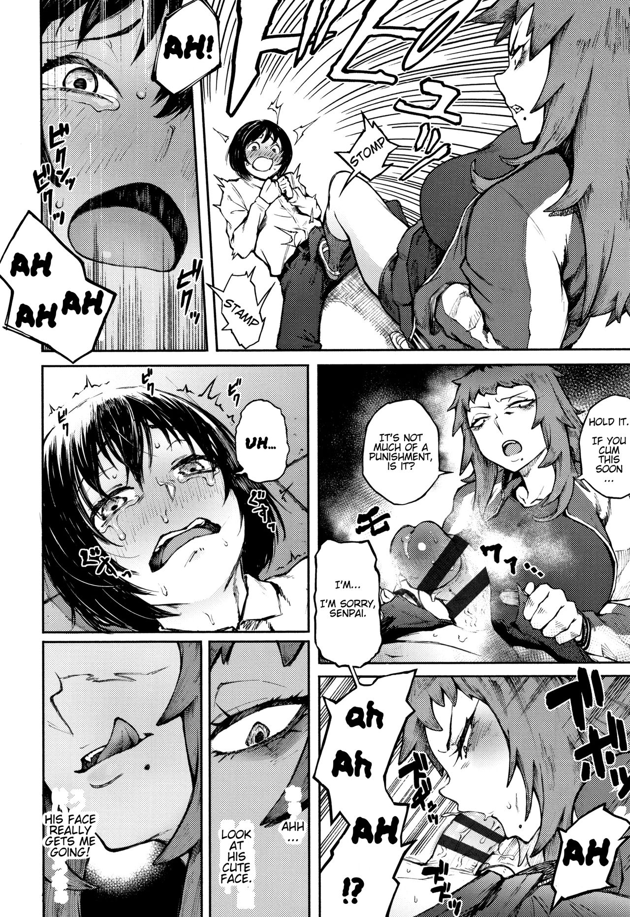 Threatening Love [Suruga Kuroitsu] 1 . Threatening Love - Chapter 1 [Suruga Kuroitsu] – page 16