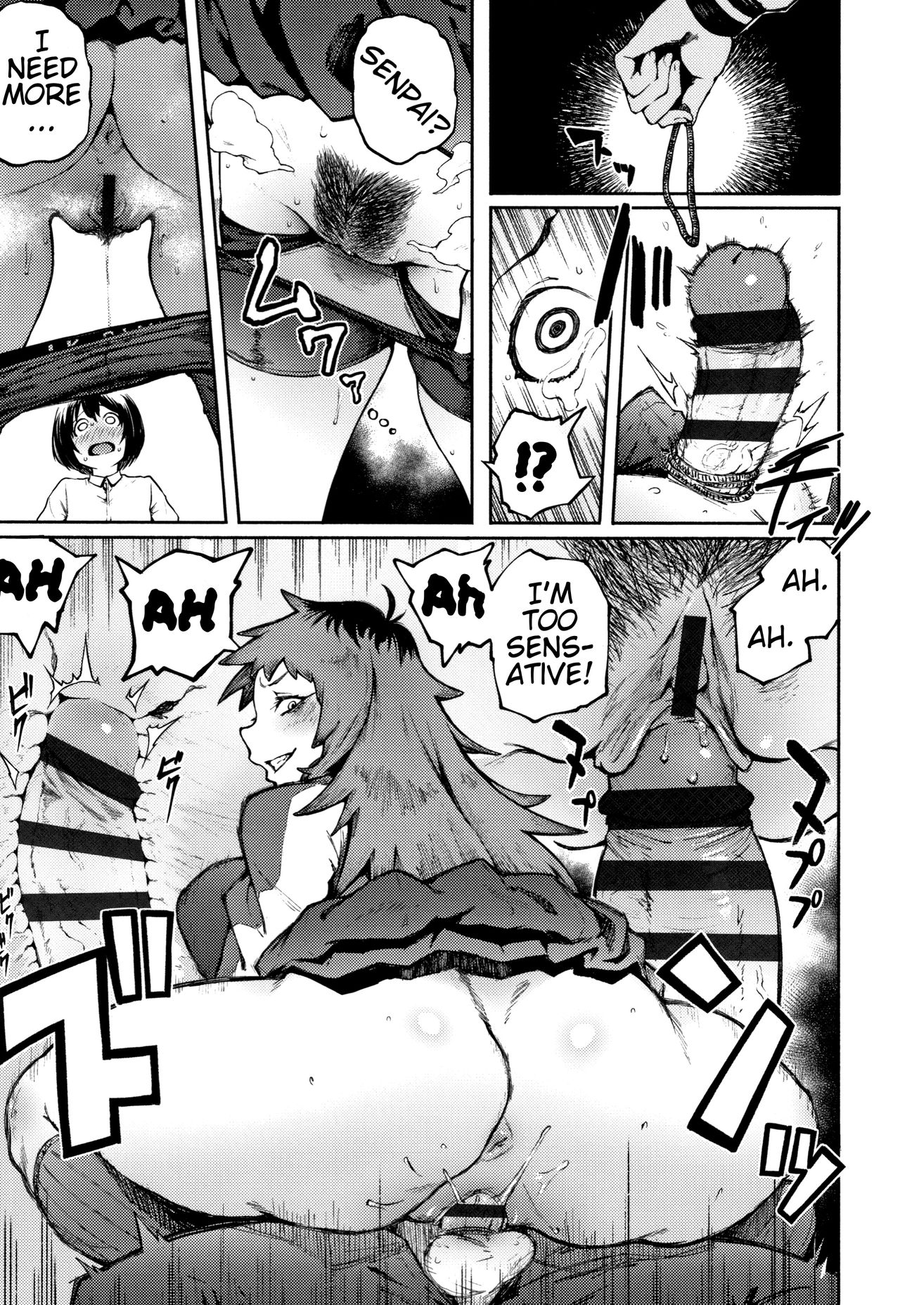 Threatening Love [Suruga Kuroitsu] 1 . Threatening Love - Chapter 1 [Suruga Kuroitsu] – page 17