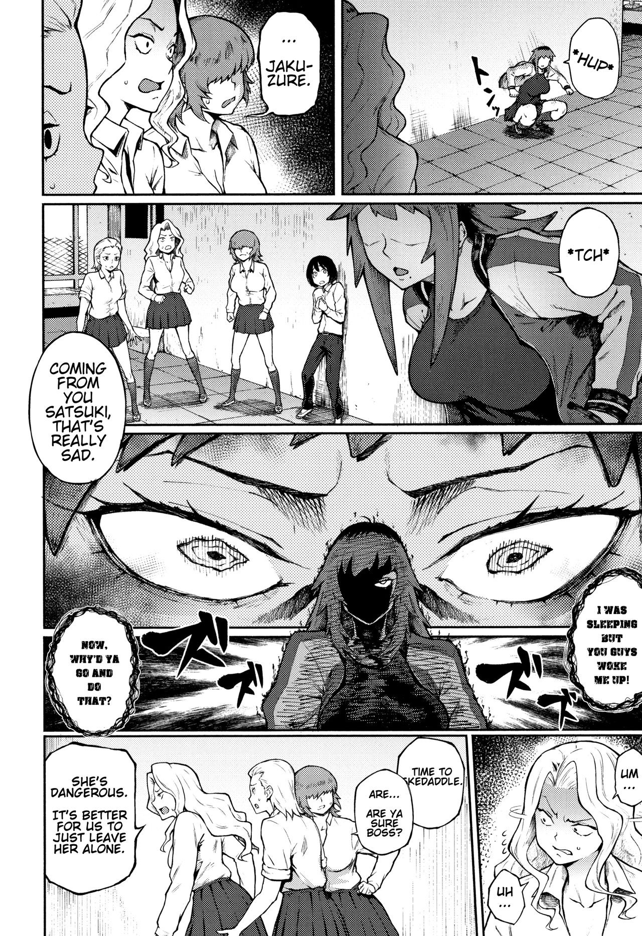 Threatening Love [Suruga Kuroitsu] 1 . Threatening Love - Chapter 1 [Suruga Kuroitsu] – page 2