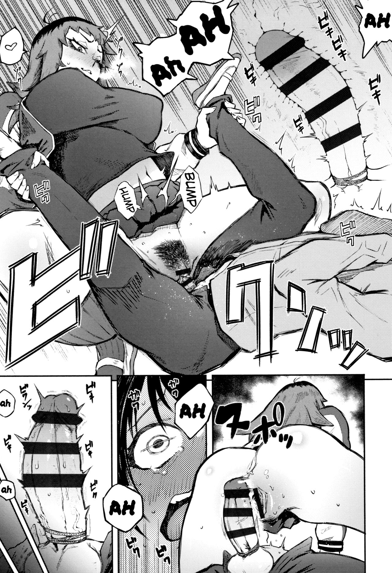 Threatening Love [Suruga Kuroitsu] 1 . Threatening Love - Chapter 1 [Suruga Kuroitsu] – page 21