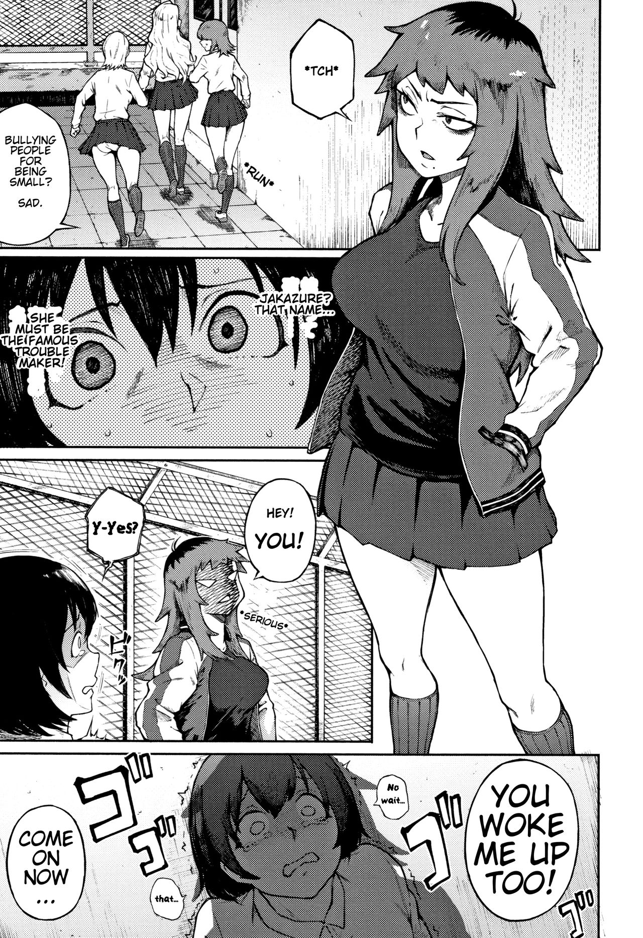 Threatening Love [Suruga Kuroitsu] 1 . Threatening Love - Chapter 1 [Suruga Kuroitsu] – page 3