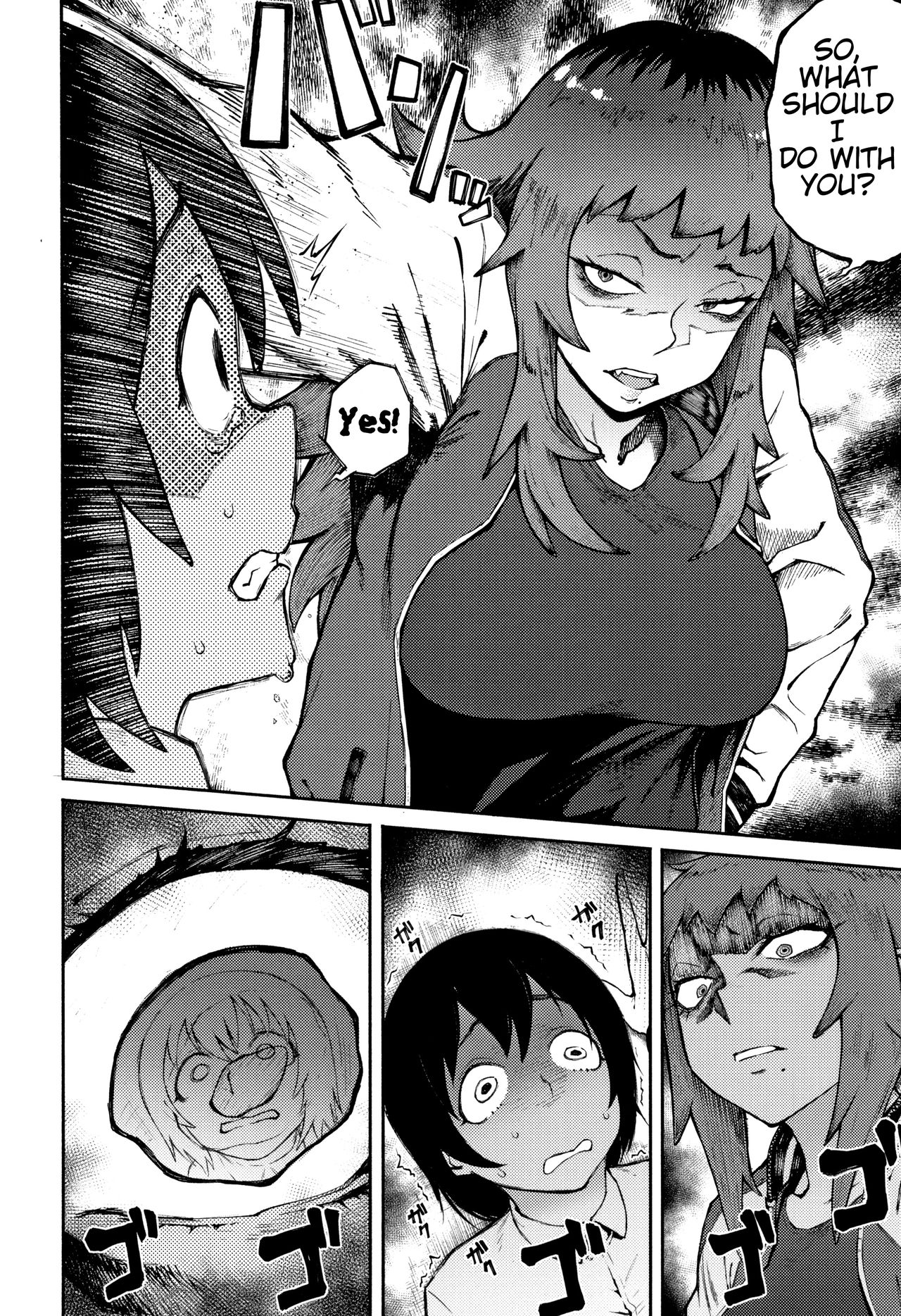 Threatening Love [Suruga Kuroitsu] 1 . Threatening Love - Chapter 1 [Suruga Kuroitsu] – page 4