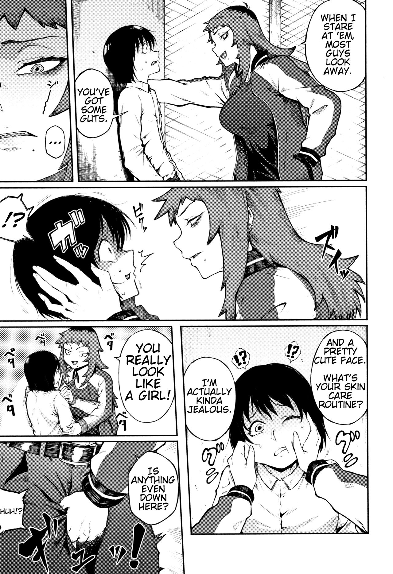 Threatening Love [Suruga Kuroitsu] 1 . Threatening Love - Chapter 1 [Suruga Kuroitsu] – page 5
