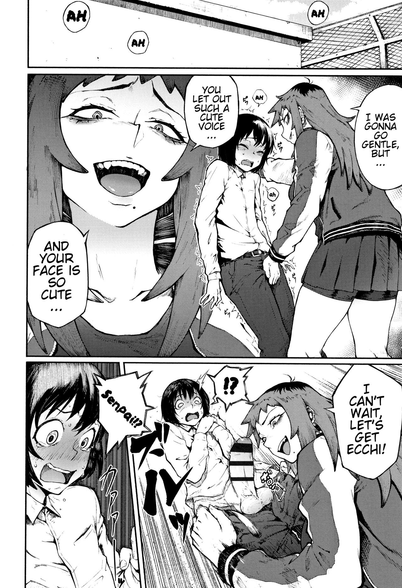 Threatening Love [Suruga Kuroitsu] 1 . Threatening Love - Chapter 1 [Suruga Kuroitsu] – page 6