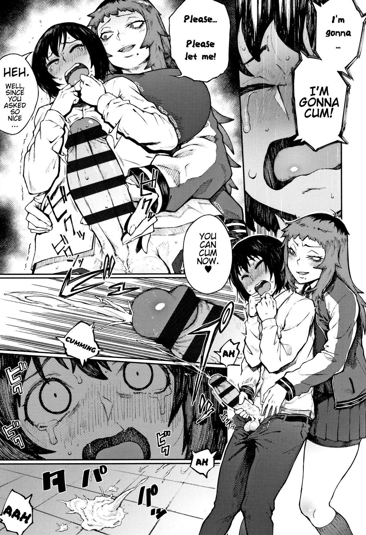 Threatening Love [Suruga Kuroitsu] 1 . Threatening Love - Chapter 1 [Suruga Kuroitsu] – page 9