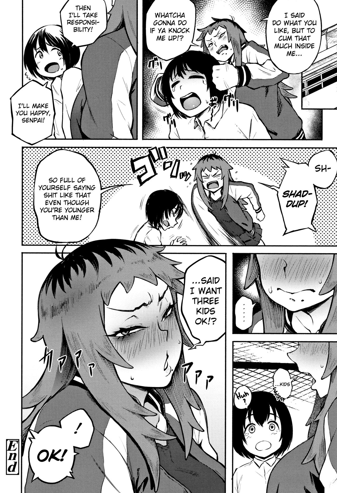 Threatening Love [Suruga Kuroitsu] 2 . Desired Love - Chapter 2 [Suruga Kuroitsu] – page 16