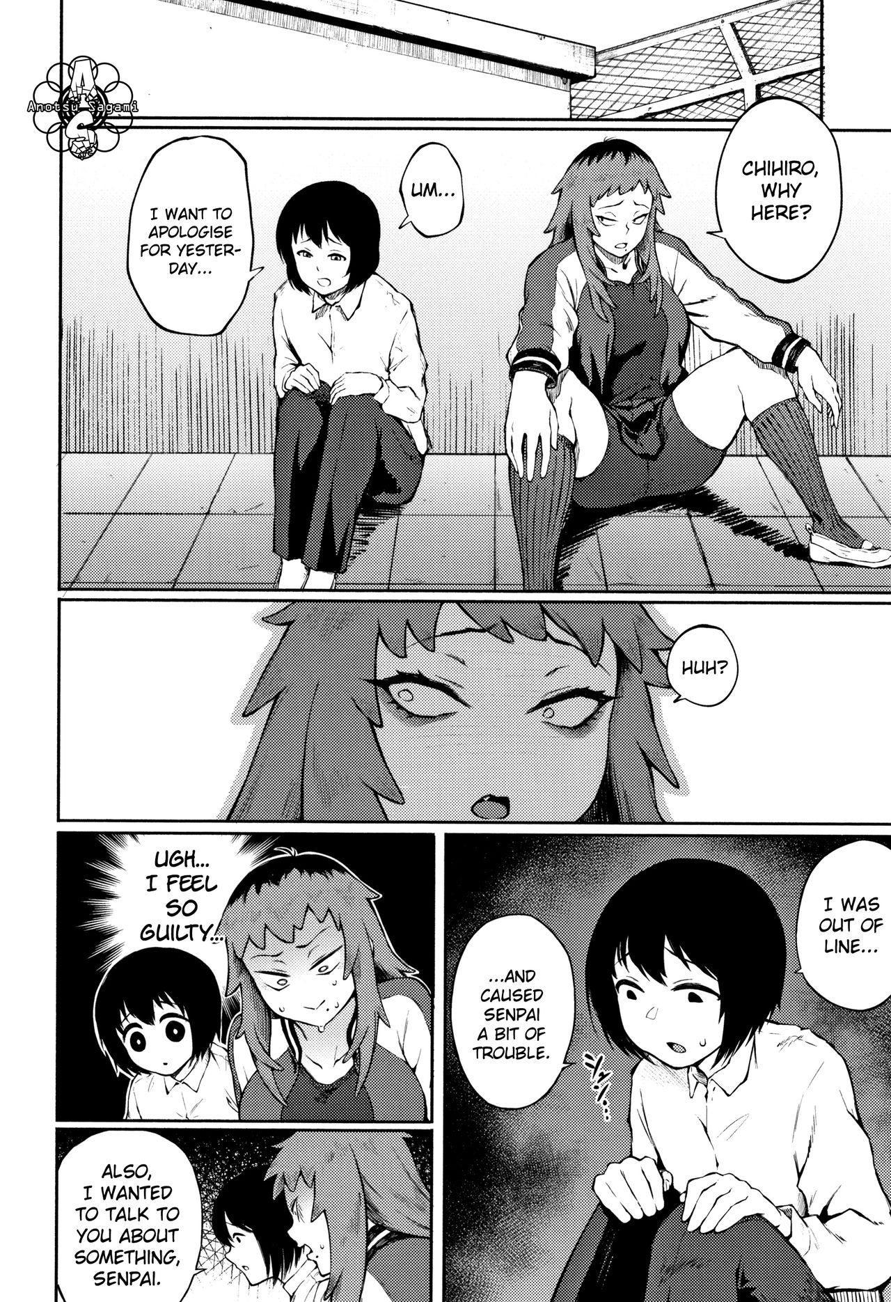Threatening Love [Suruga Kuroitsu] 2 . Desired Love - Chapter 2 [Suruga Kuroitsu] – page 2