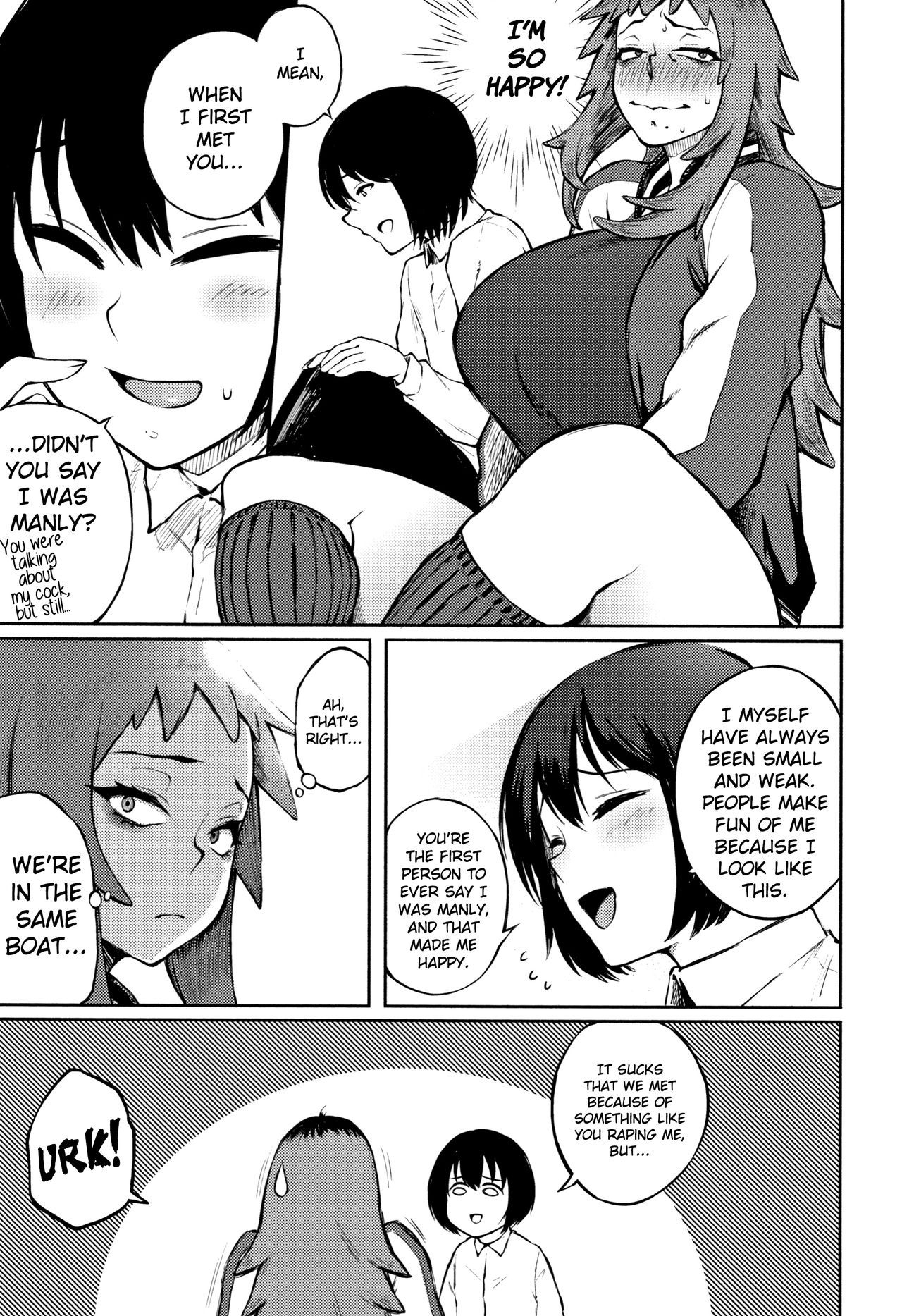 Threatening Love [Suruga Kuroitsu] 2 . Desired Love - Chapter 2 [Suruga Kuroitsu] – page 5