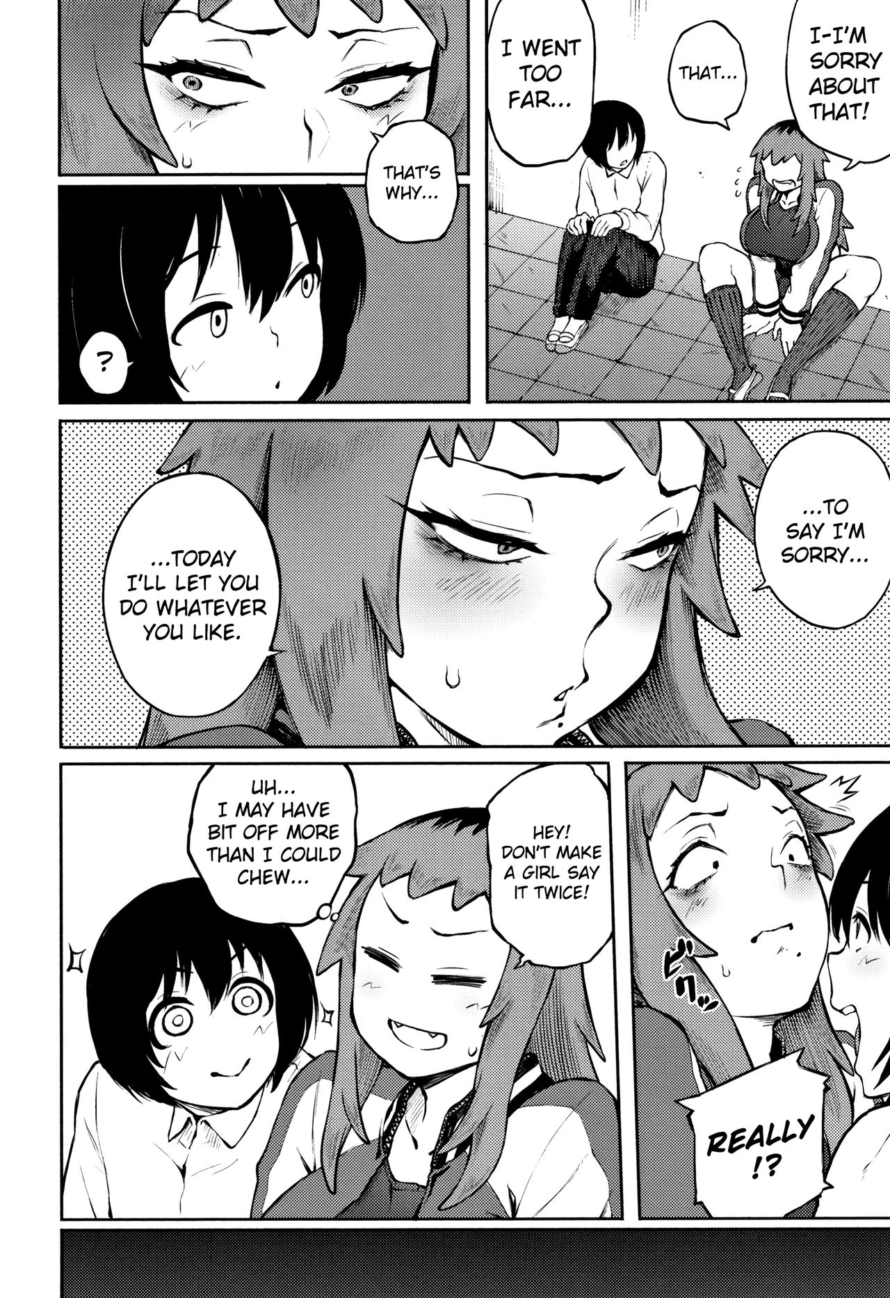Threatening Love [Suruga Kuroitsu] 2 . Desired Love - Chapter 2 [Suruga Kuroitsu] – page 6