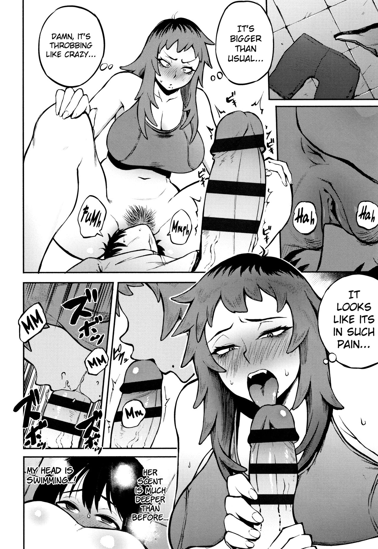 Threatening Love [Suruga Kuroitsu] 2 . Desired Love - Chapter 2 [Suruga Kuroitsu] – page 8