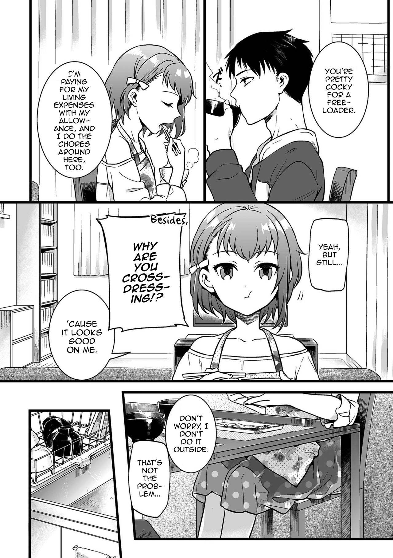 Otokonoko no kuseni Namaiki da! [Akai Yoru] 1 . Otokonoko no kuseni Namaiki da! - Chapter 1 [Akai Yoru] – page 2