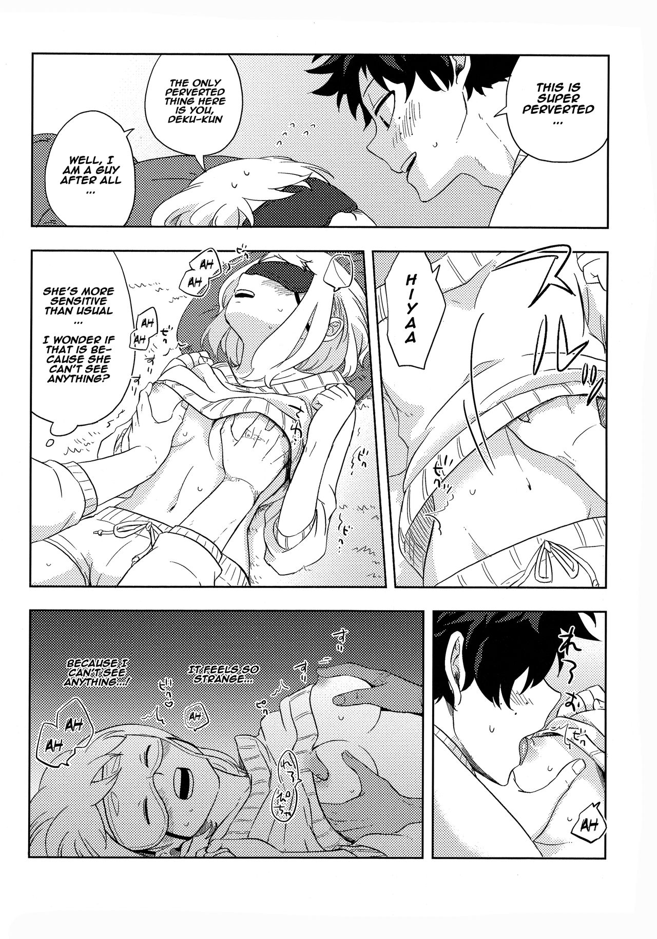 Blindfolded Tea Time (My Hero Academia) [Buthikireta] 1 . Blindfolded Tea Time - Chapter 1 (My Hero Academia) [Buthikireta] – page 10