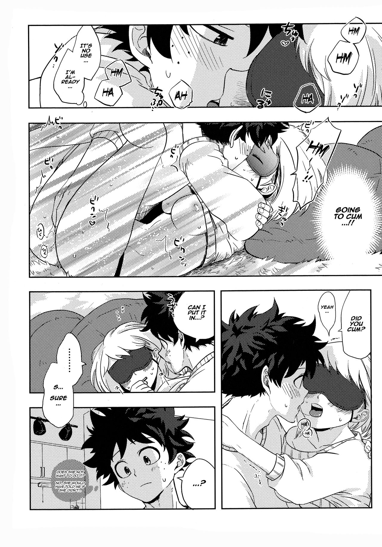 Blindfolded Tea Time (My Hero Academia) [Buthikireta] 1 . Blindfolded Tea Time - Chapter 1 (My Hero Academia) [Buthikireta] – page 13