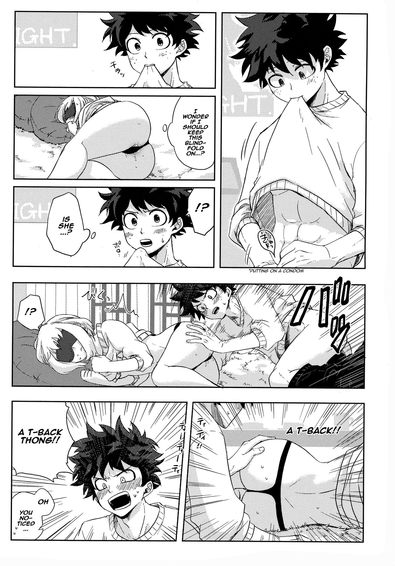 Blindfolded Tea Time (My Hero Academia) [Buthikireta] 1 . Blindfolded Tea Time - Chapter 1 (My Hero Academia) [Buthikireta] – page 14
