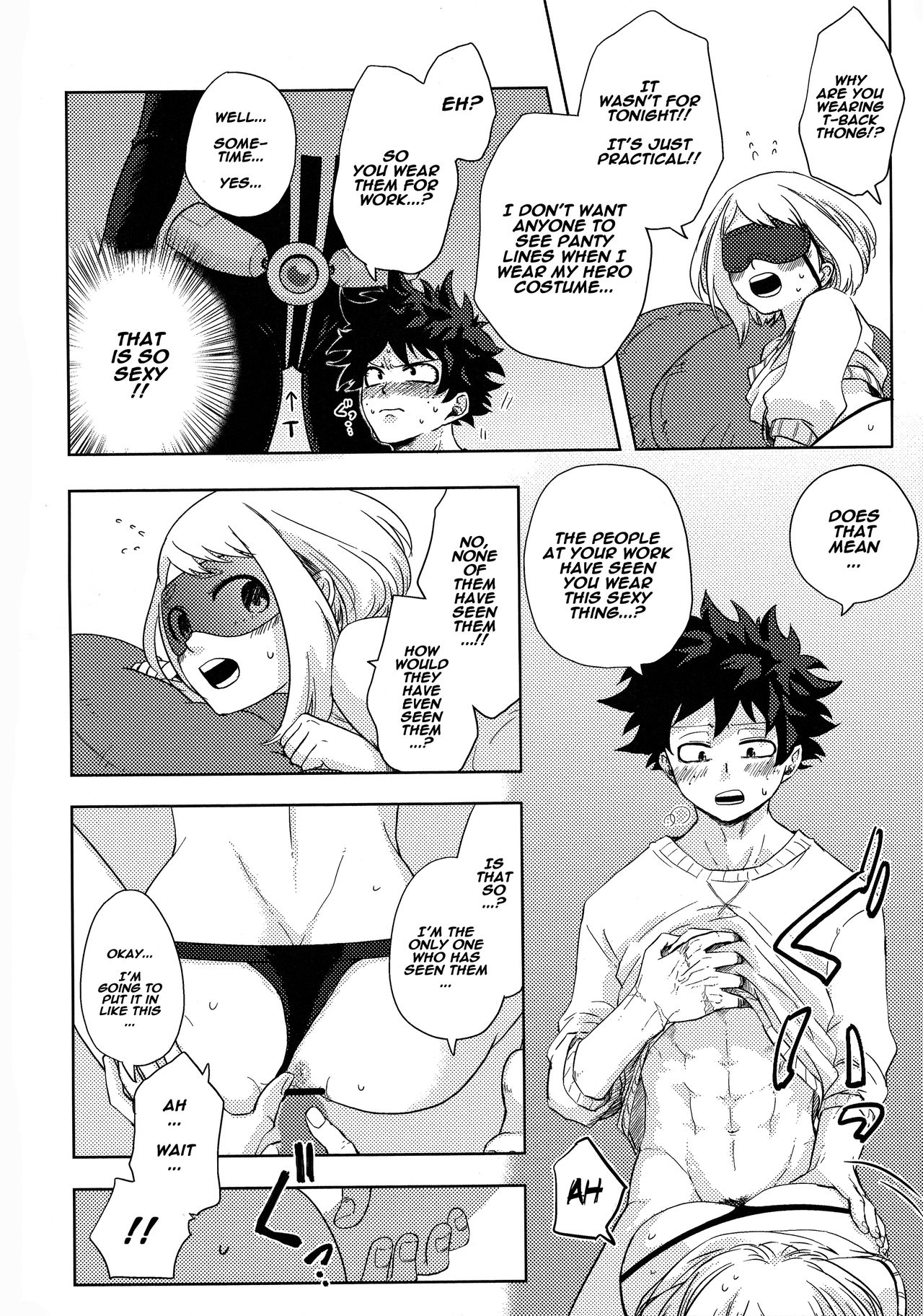 Blindfolded Tea Time (My Hero Academia) [Buthikireta] 1 . Blindfolded Tea Time - Chapter 1 (My Hero Academia) [Buthikireta] – page 15
