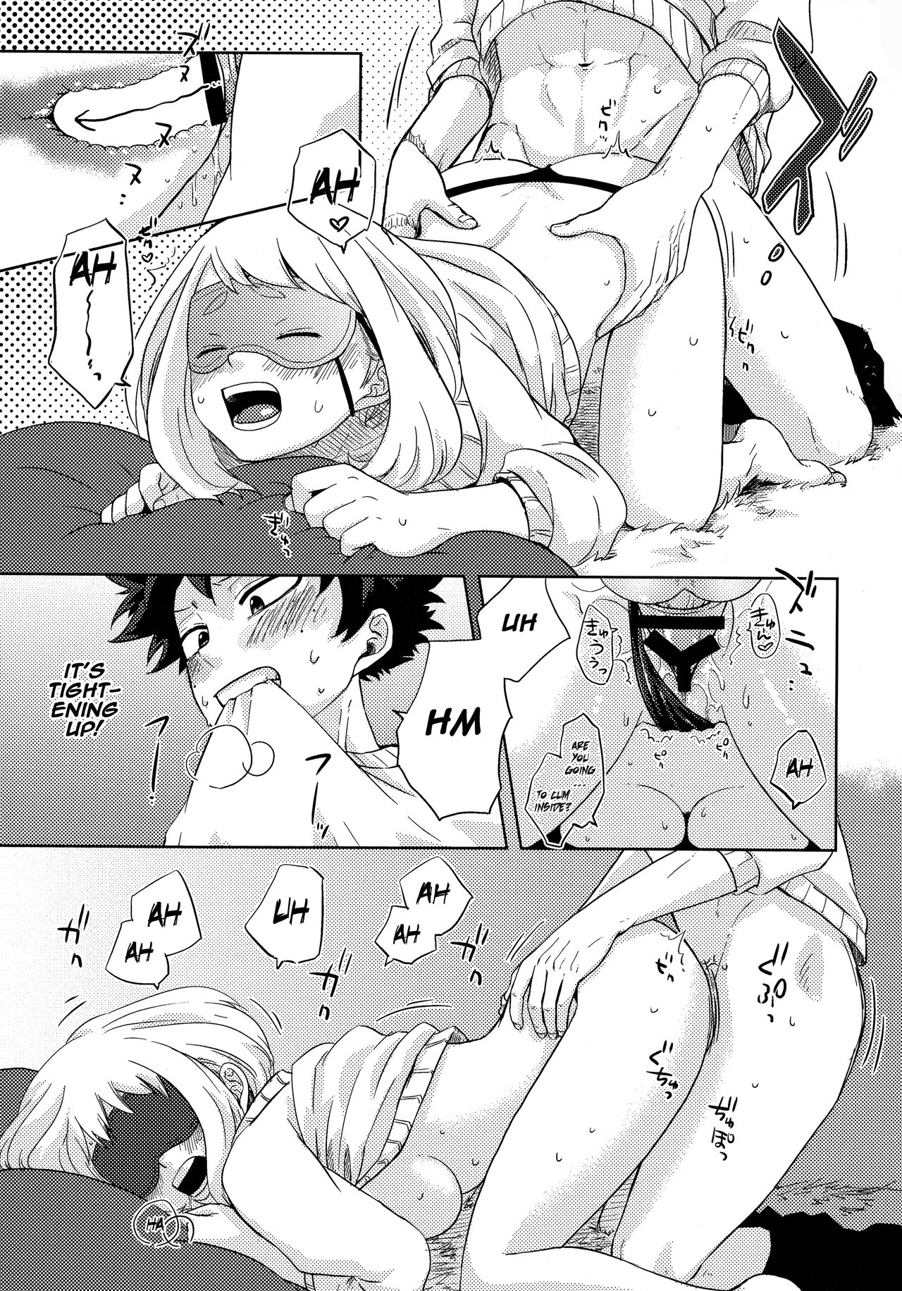 Blindfolded Tea Time (My Hero Academia) [Buthikireta] 1 . Blindfolded Tea Time - Chapter 1 (My Hero Academia) [Buthikireta] – page 16