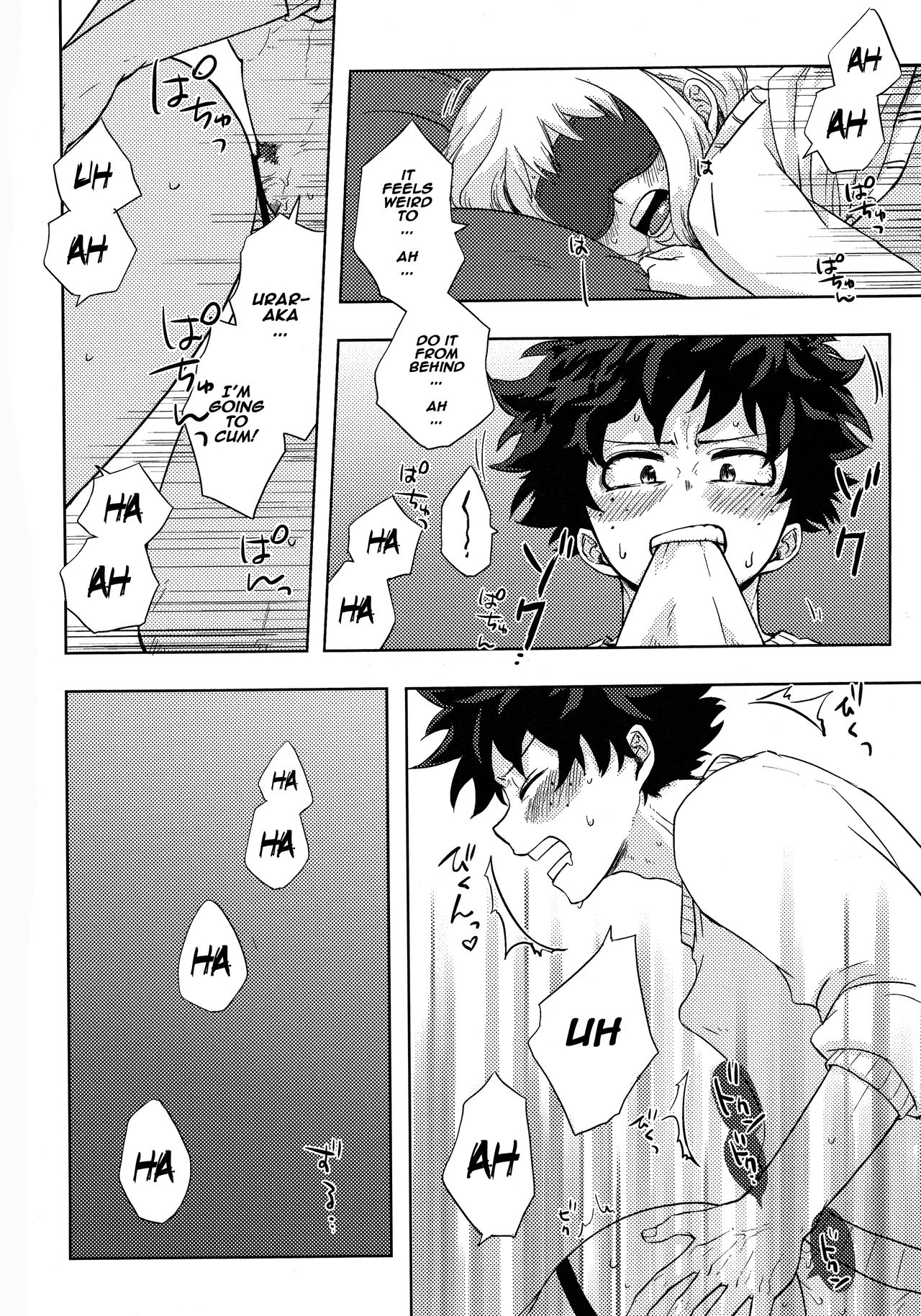 Blindfolded Tea Time (My Hero Academia) [Buthikireta] 1 . Blindfolded Tea Time - Chapter 1 (My Hero Academia) [Buthikireta] – page 17