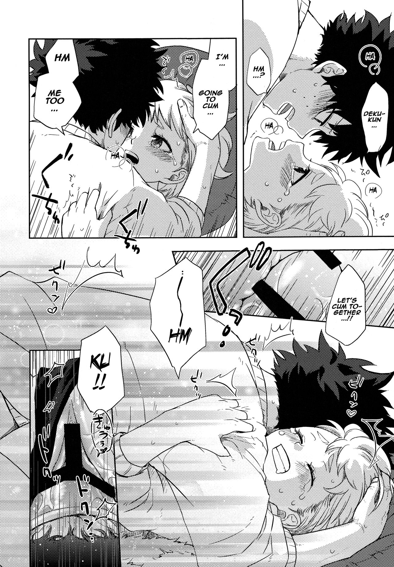 Blindfolded Tea Time (My Hero Academia) [Buthikireta] 1 . Blindfolded Tea Time - Chapter 1 (My Hero Academia) [Buthikireta] – page 21