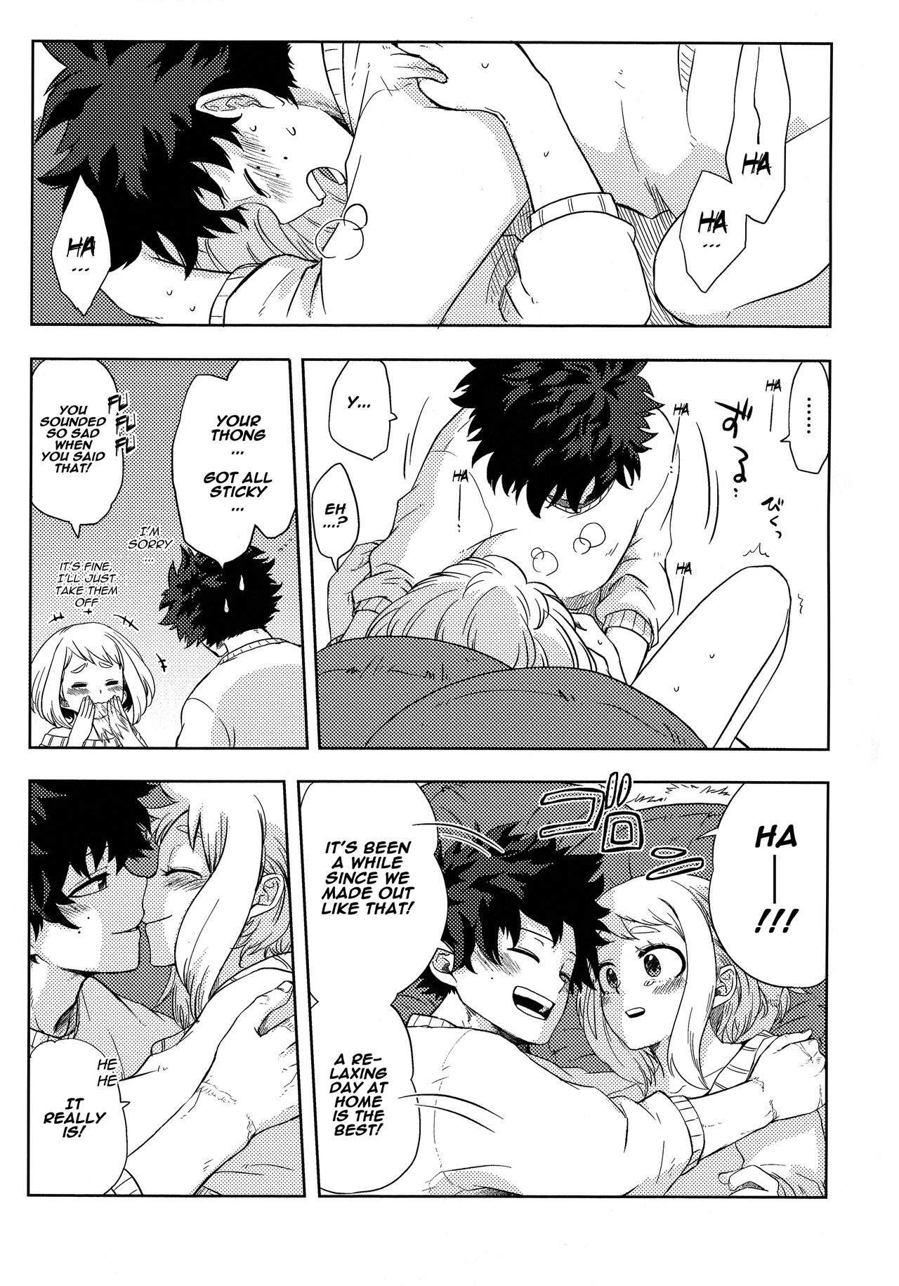 Blindfolded Tea Time (My Hero Academia) [Buthikireta] 1 . Blindfolded Tea Time - Chapter 1 (My Hero Academia) [Buthikireta] – page 22