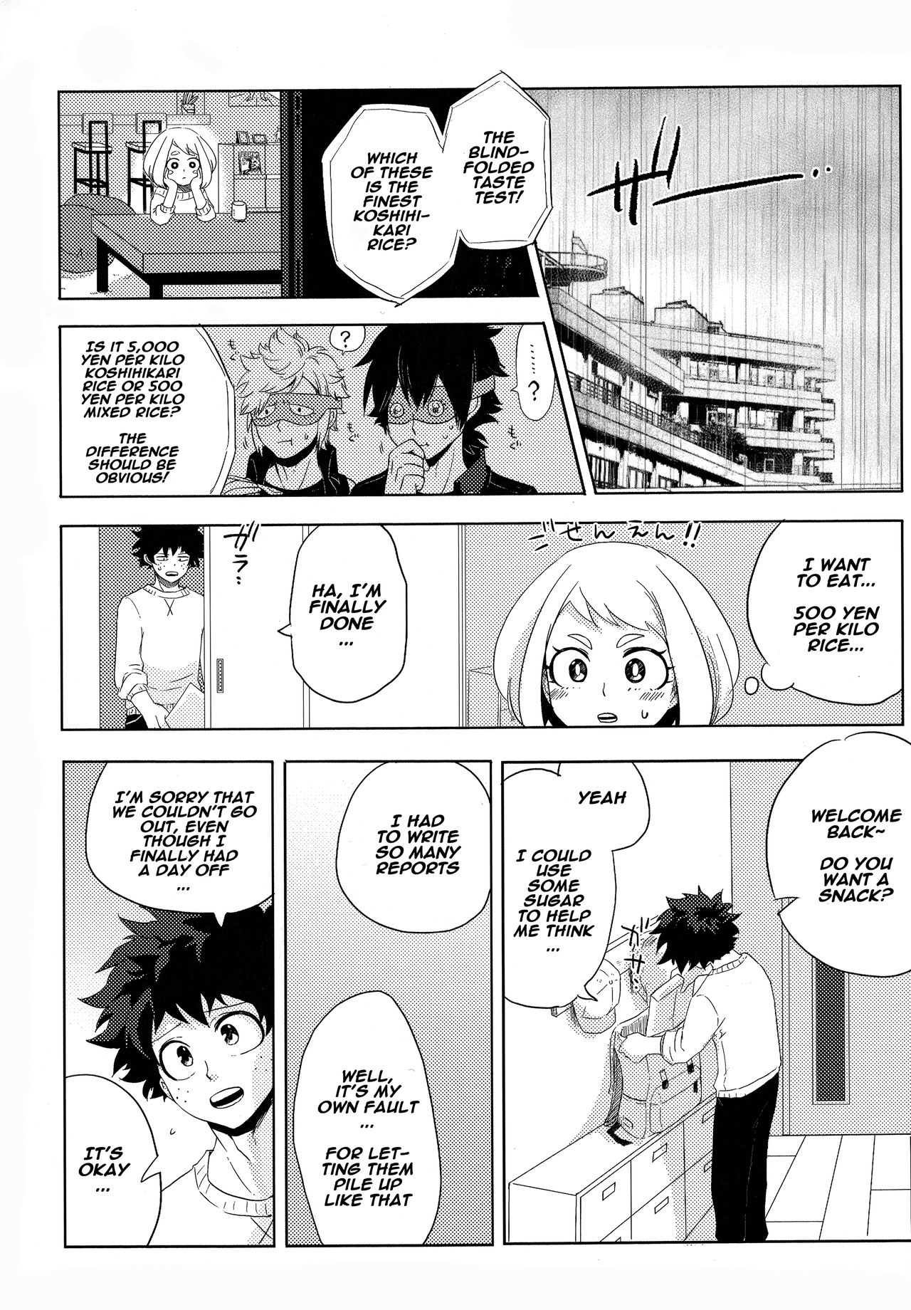 Blindfolded Tea Time (My Hero Academia) [Buthikireta] 1 . Blindfolded Tea Time - Chapter 1 (My Hero Academia) [Buthikireta] – page 3