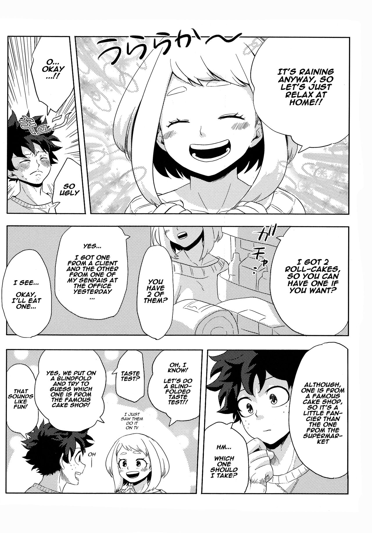 Blindfolded Tea Time (My Hero Academia) [Buthikireta] 1 . Blindfolded Tea Time - Chapter 1 (My Hero Academia) [Buthikireta] – page 4