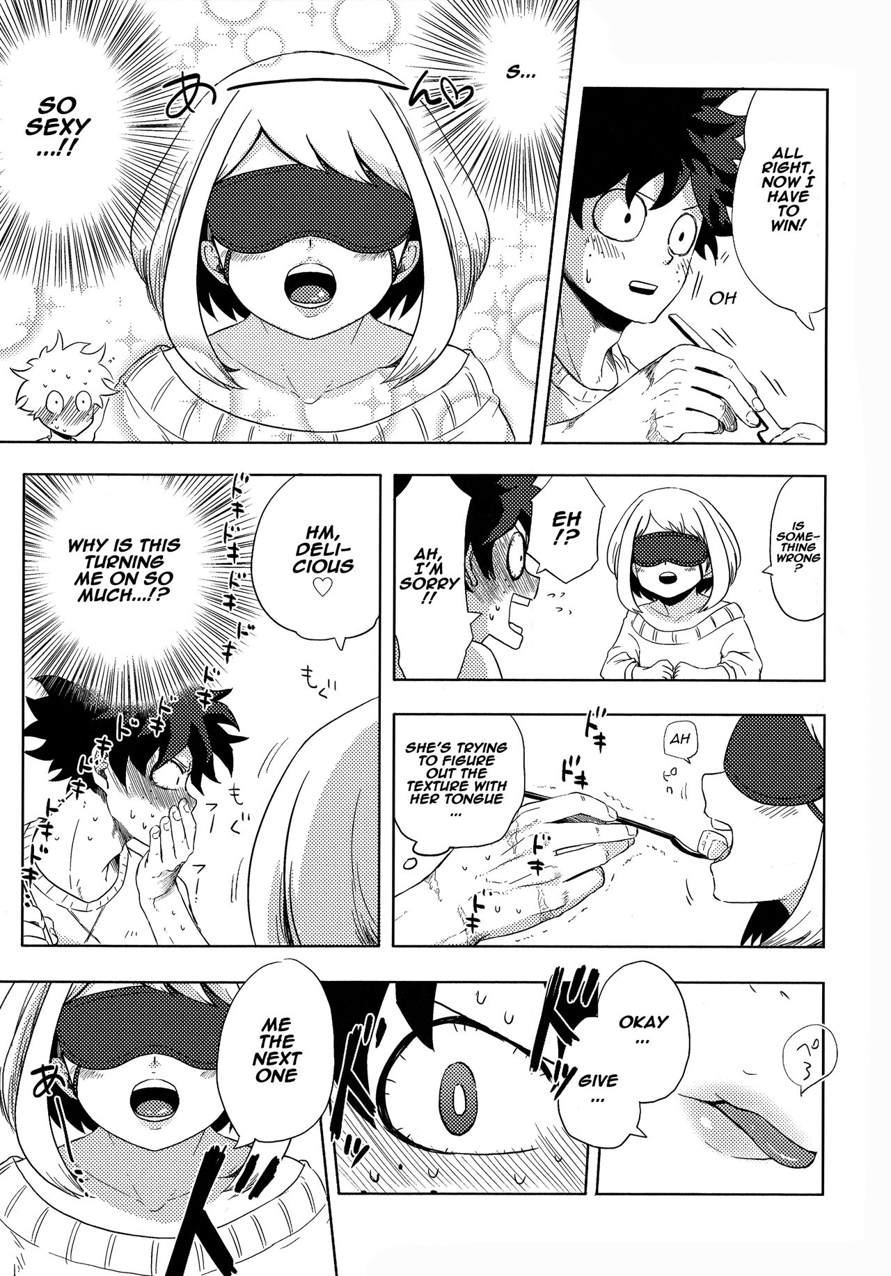Blindfolded Tea Time (My Hero Academia) [Buthikireta] 1 . Blindfolded Tea Time - Chapter 1 (My Hero Academia) [Buthikireta] – page 6