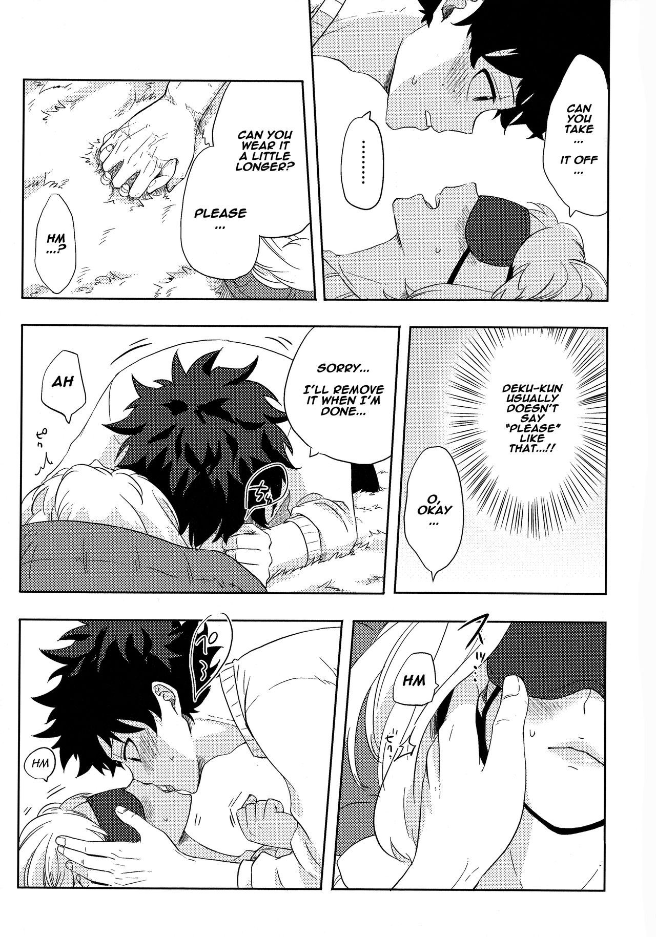 Blindfolded Tea Time (My Hero Academia) [Buthikireta] 1 . Blindfolded Tea Time - Chapter 1 (My Hero Academia) [Buthikireta] – page 8