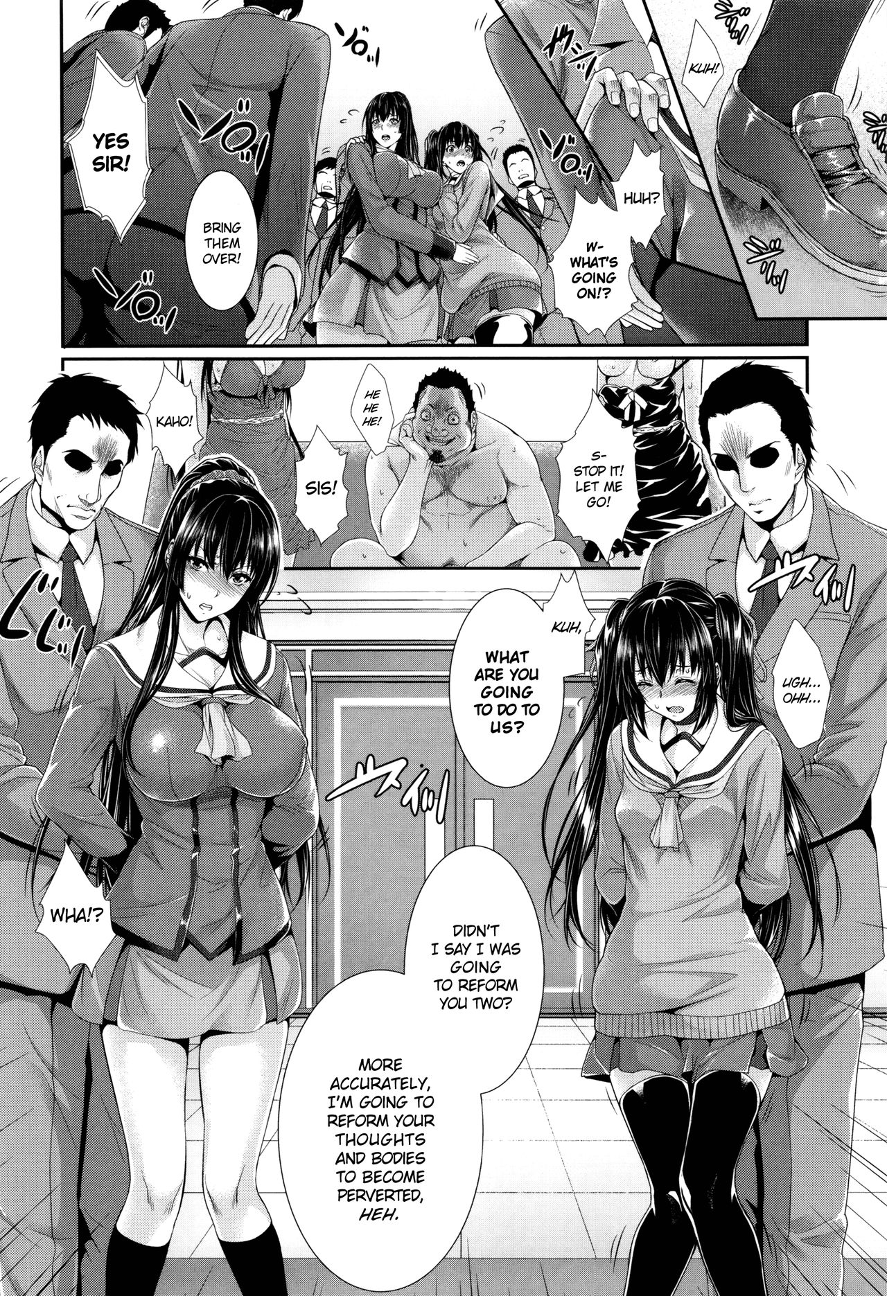 Real Estate Stories [Zucchini] 2 . Holiday Villa - [Zucchini] – page 12
