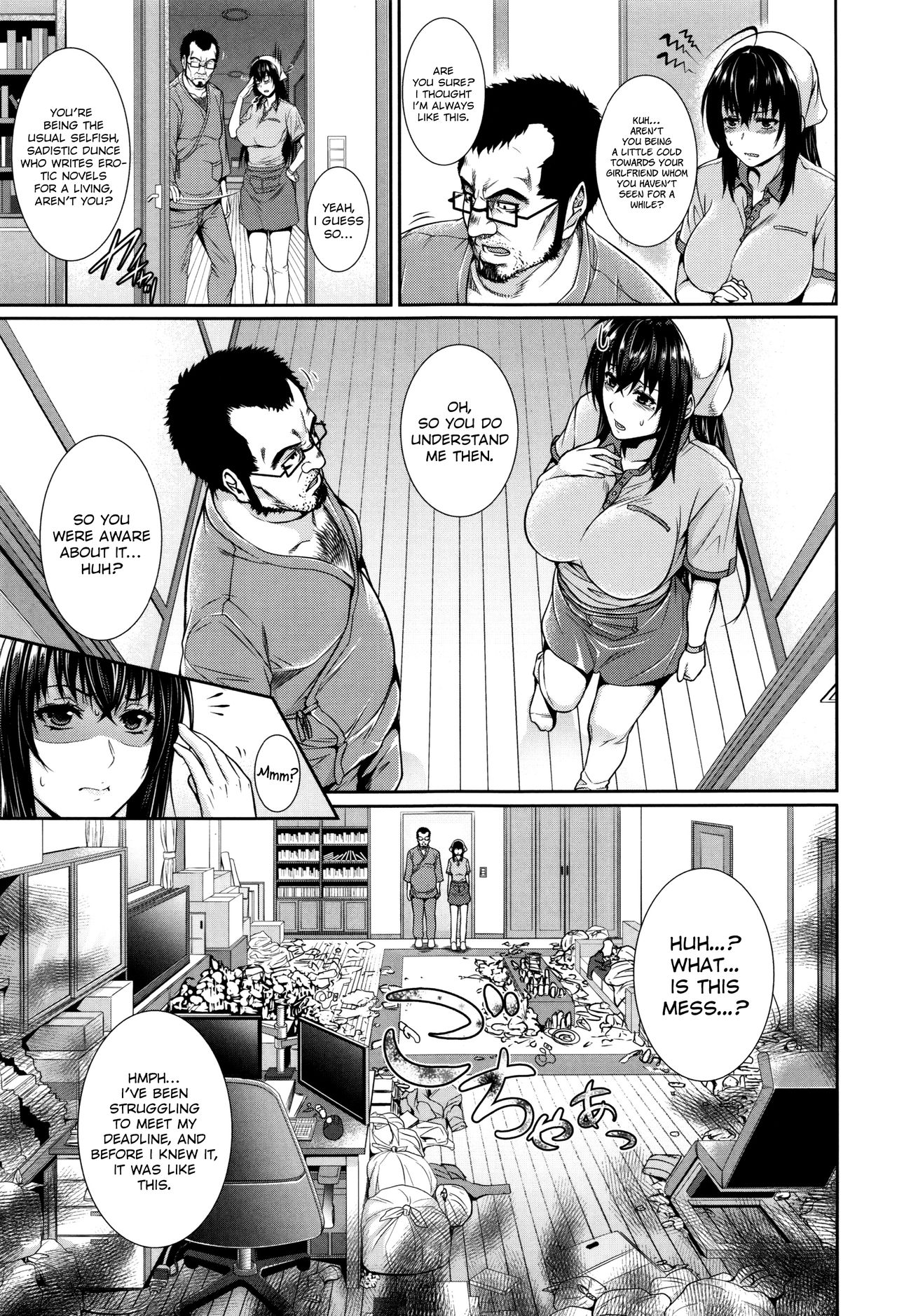 Real Estate Stories [Zucchini] 6 . Situation - [Zucchini] – page 3