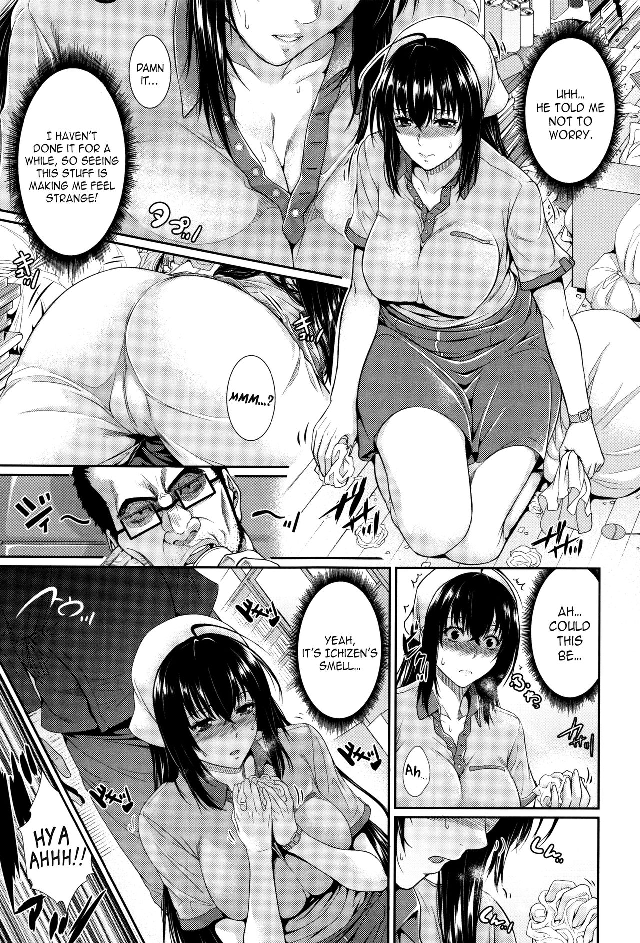 Real Estate Stories [Zucchini] 6 . Situation - [Zucchini] – page 5