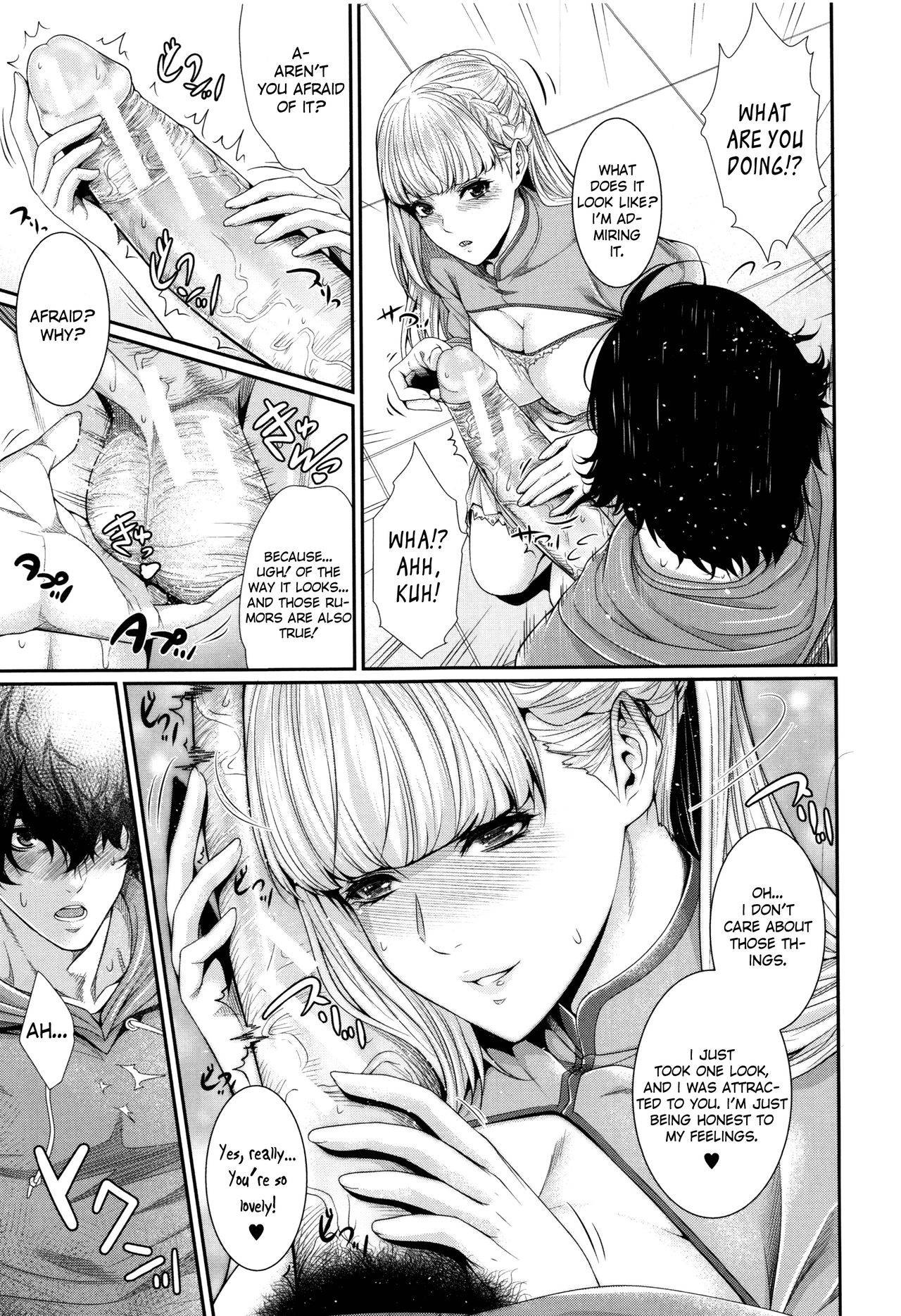 Real Estate Stories [Zucchini] 3 . Property With A Past - [Zucchini] – page 15