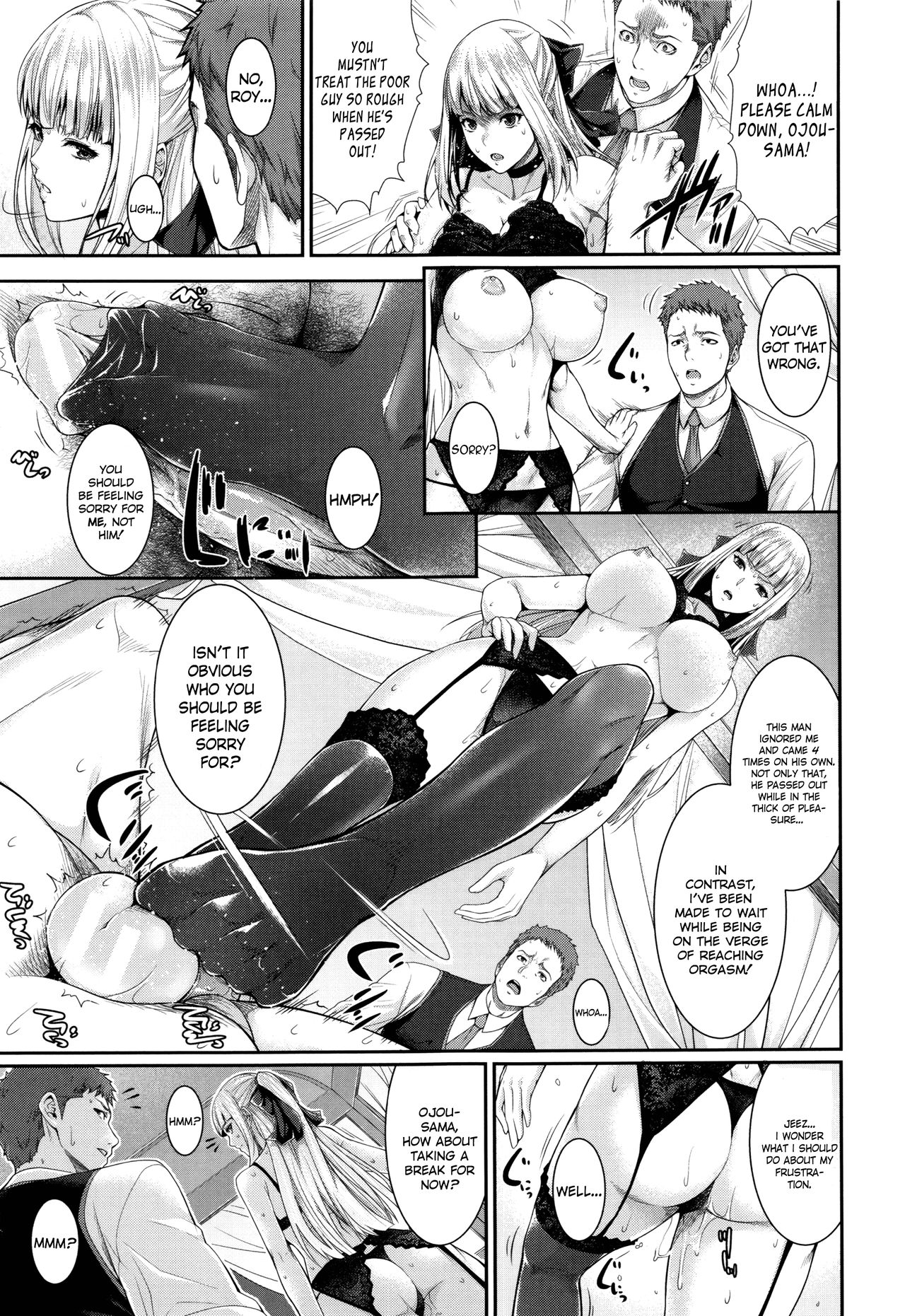 Real Estate Stories [Zucchini] 3 . Property With A Past - [Zucchini] – page 3