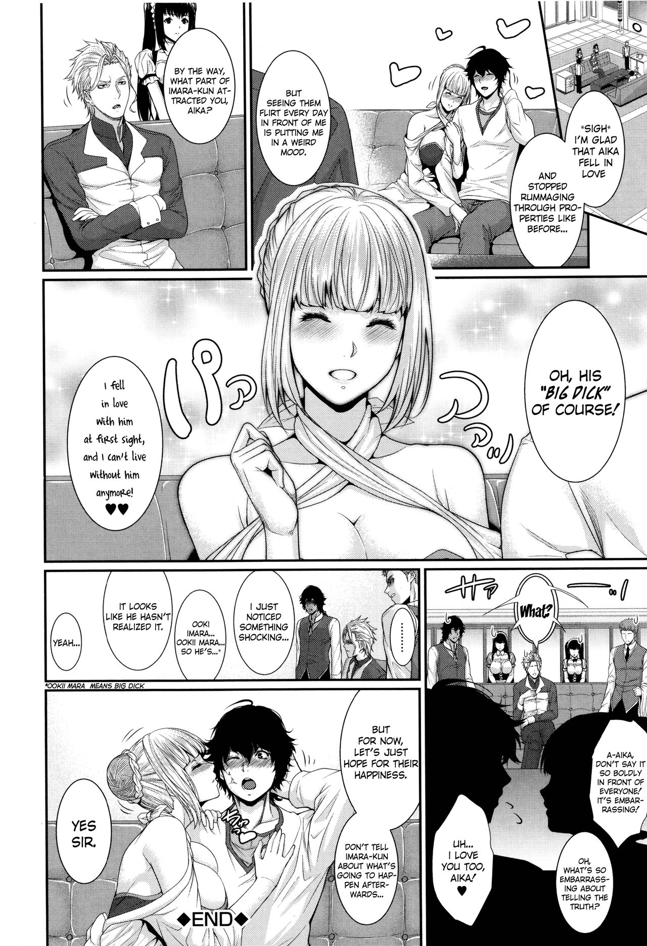 Real Estate Stories [Zucchini] 3 . Property With A Past - [Zucchini] – page 31
