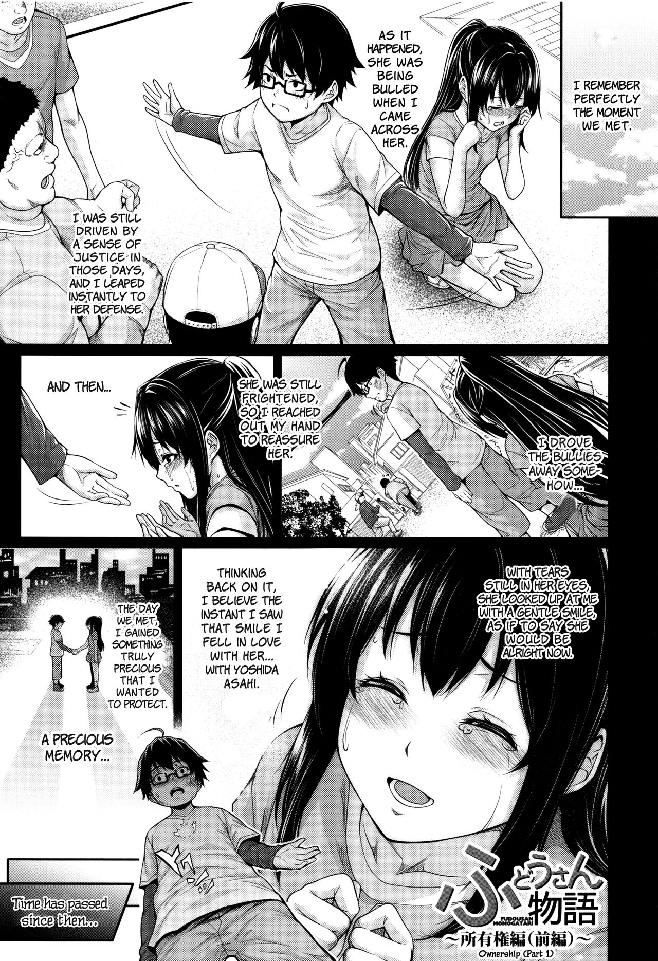 Real Estate Stories [Zucchini] 4 . Ownership - [Zucchini] – page 1