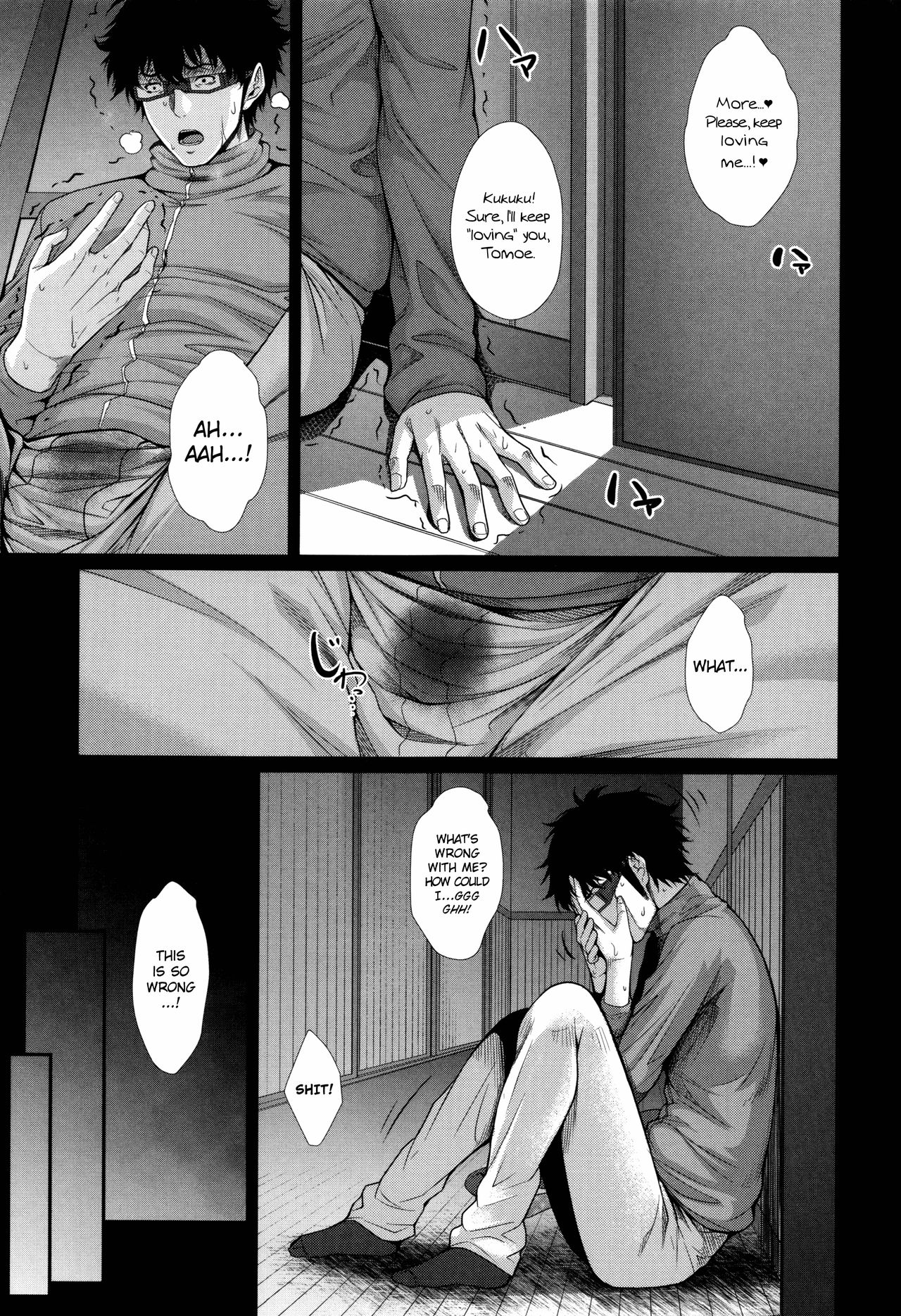Real Estate Stories [Zucchini] 4 . Ownership - [Zucchini] – page 29