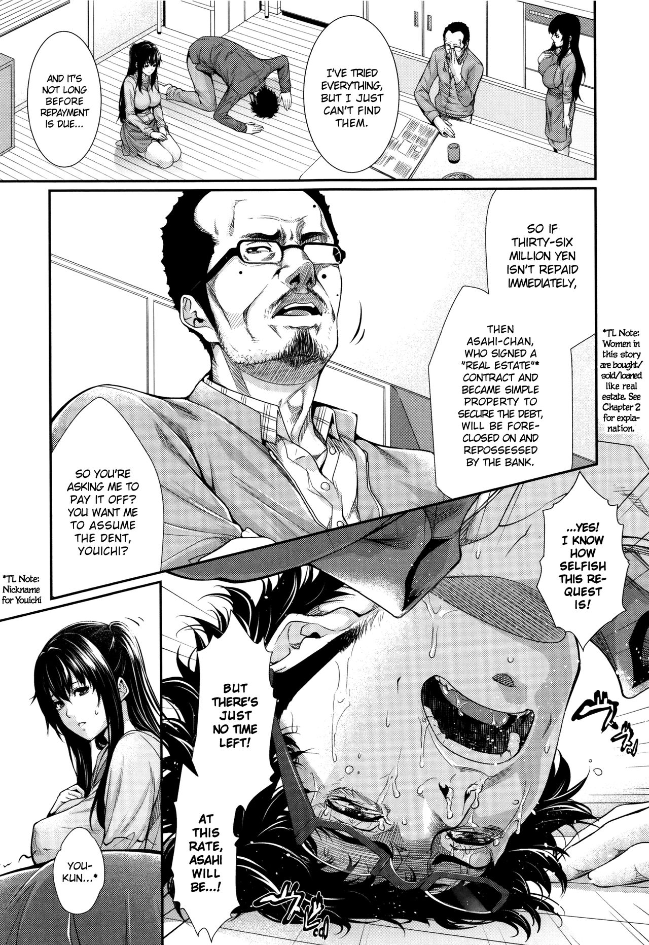Real Estate Stories [Zucchini] 4 . Ownership - [Zucchini] – page 3