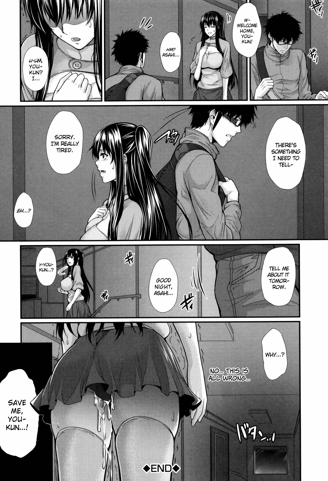 Real Estate Stories [Zucchini] 4 . Ownership - [Zucchini] – page 30