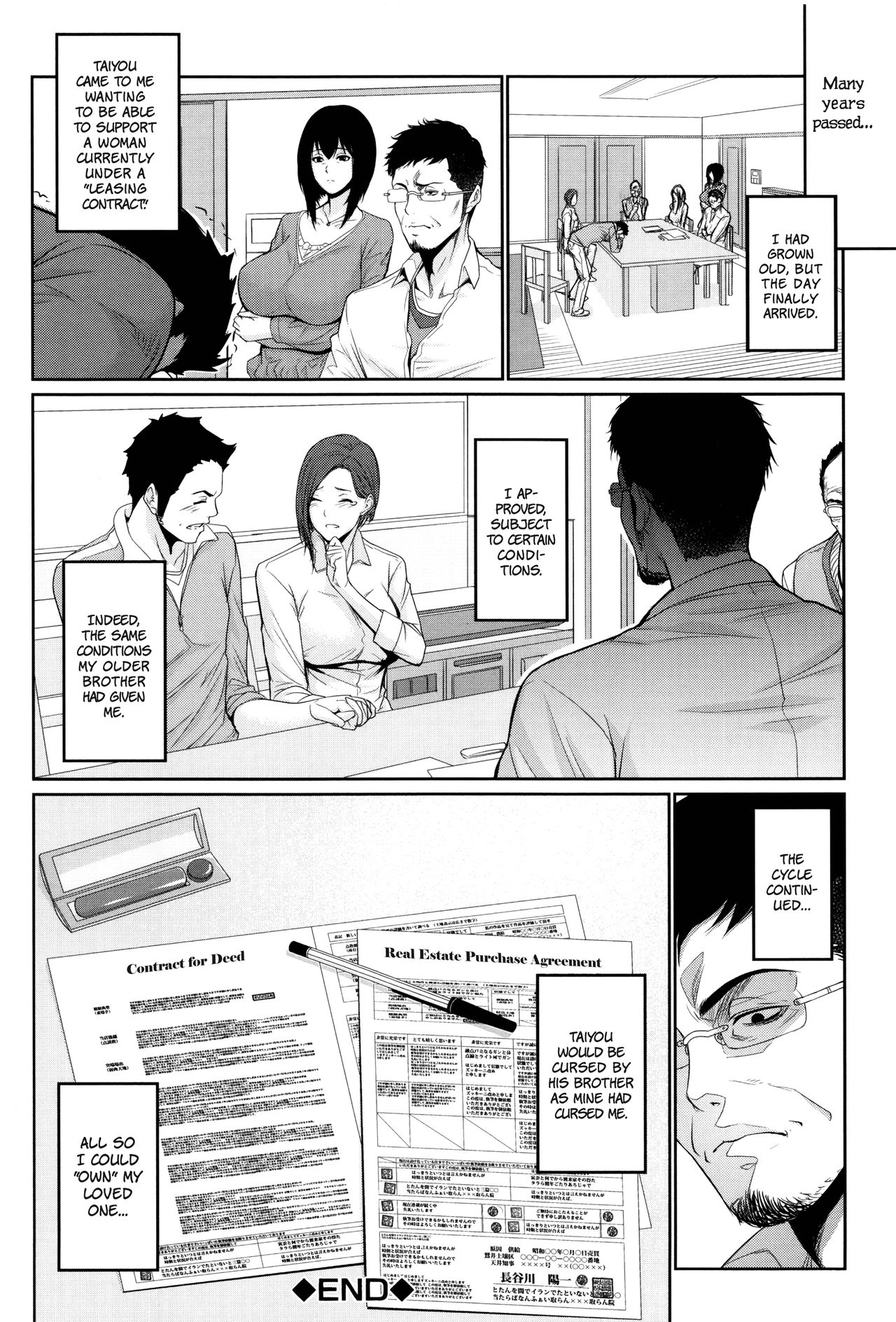 Real Estate Stories [Zucchini] 4 . Ownership - [Zucchini] – page 63
