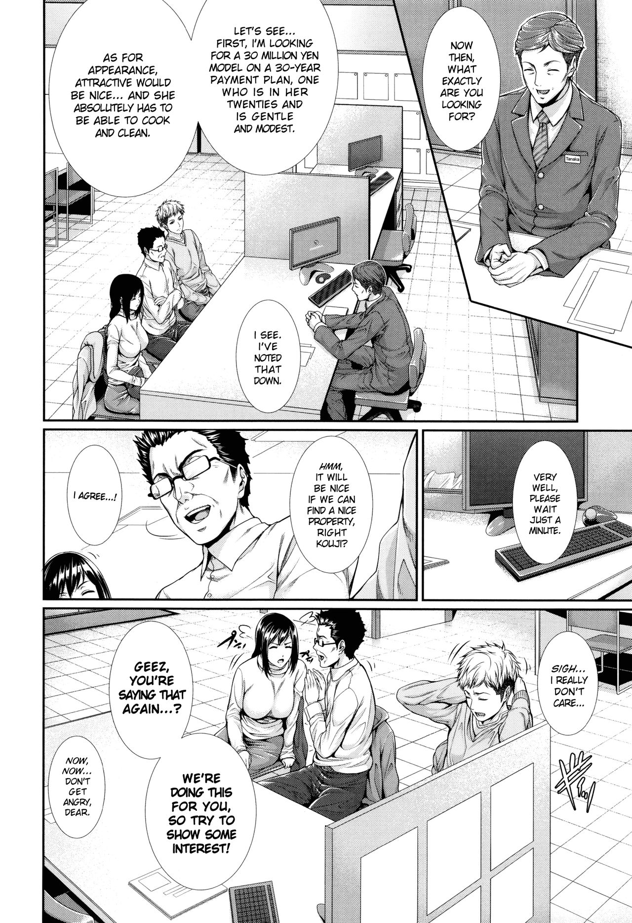 Real Estate Stories [Zucchini] 1 . New Construction - [Zucchini] – page 11