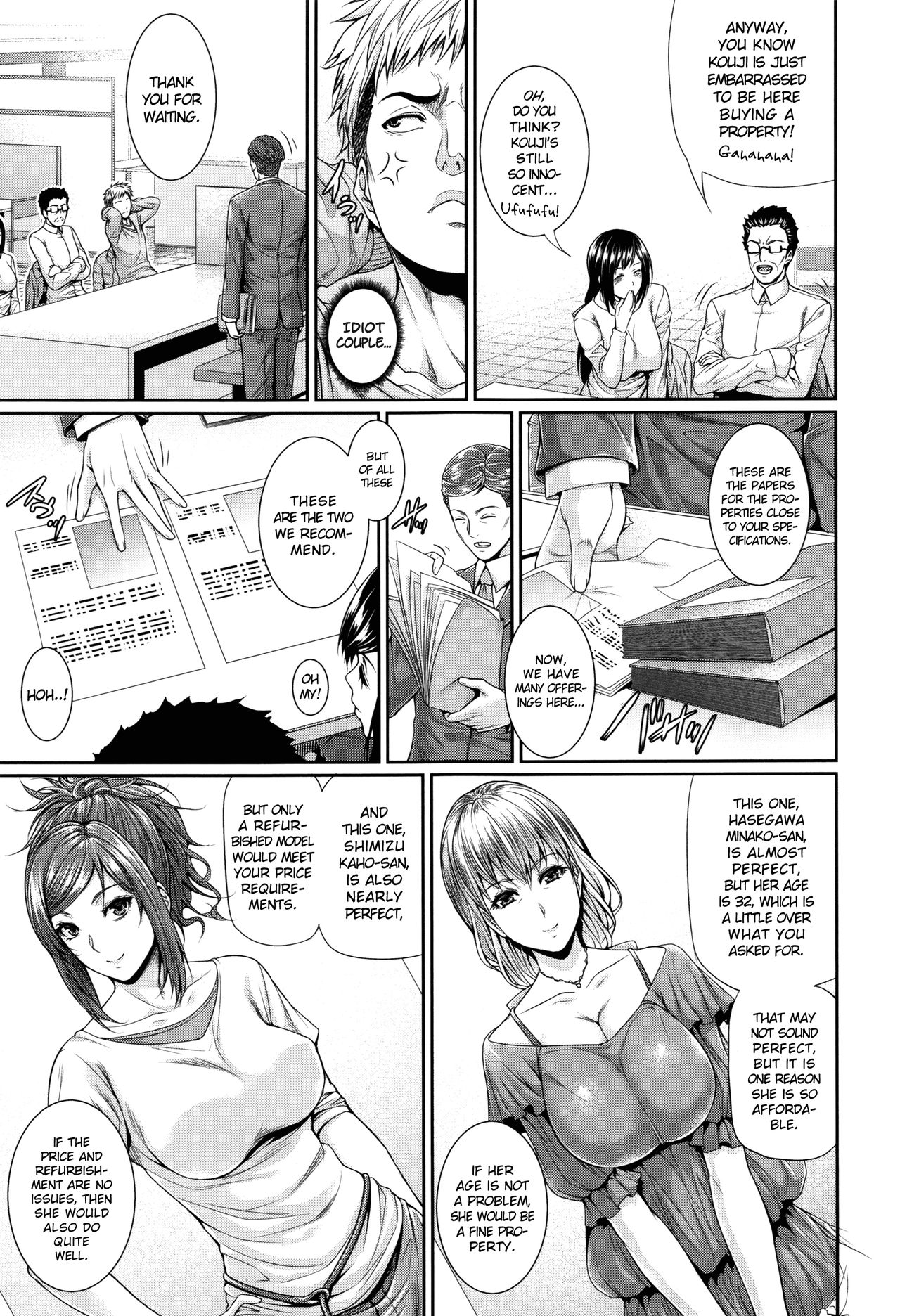 Real Estate Stories [Zucchini] 1 . New Construction - [Zucchini] – page 12