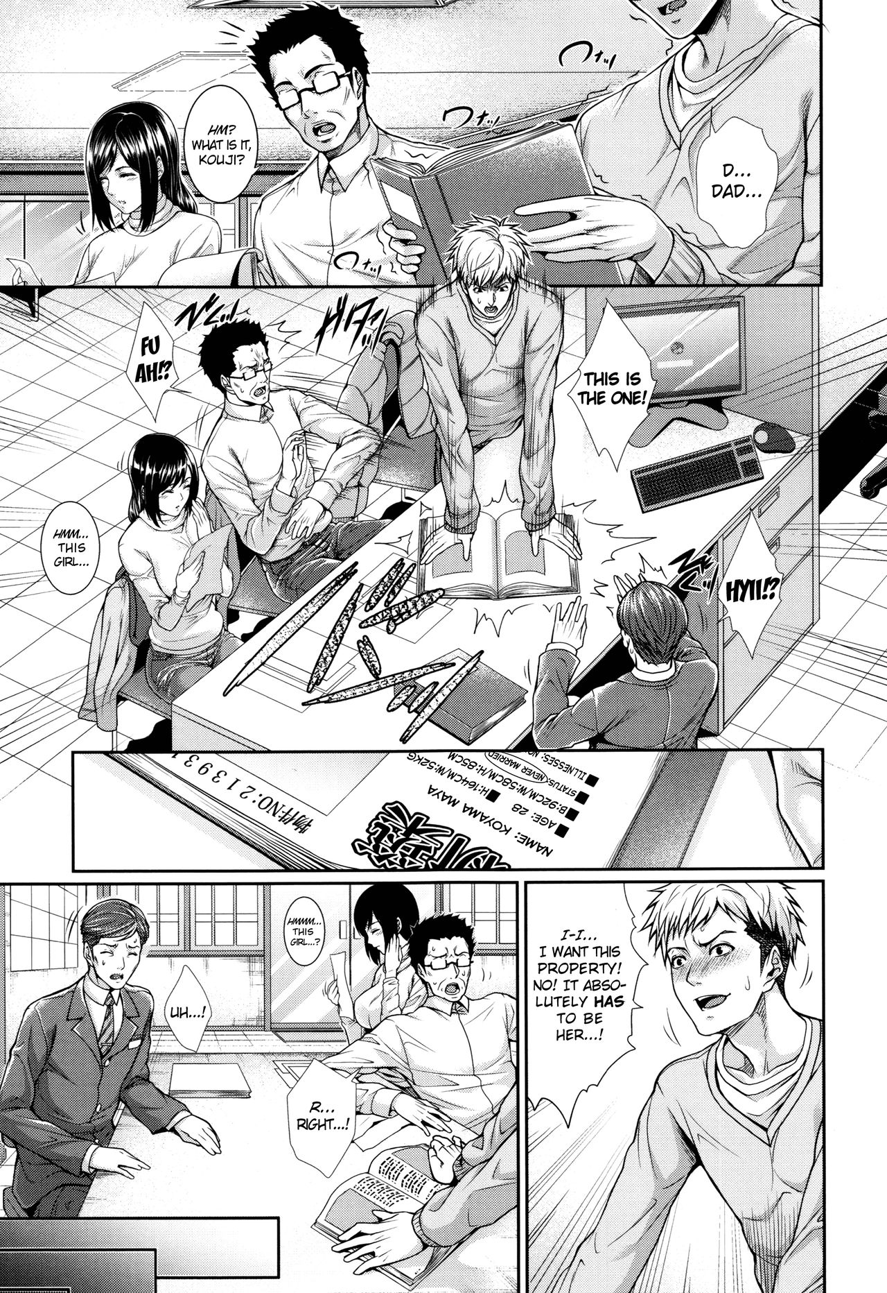 Real Estate Stories [Zucchini] 1 . New Construction - [Zucchini] – page 14