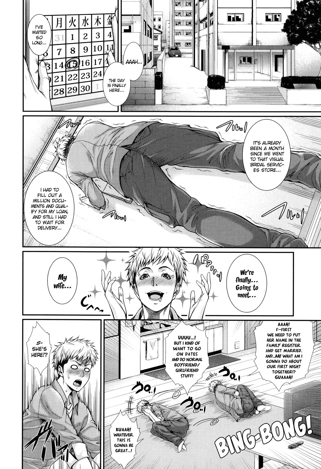 Real Estate Stories [Zucchini] 1 . New Construction - [Zucchini] – page 15