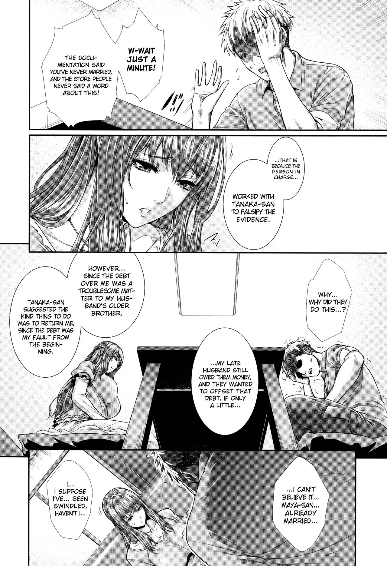 Real Estate Stories [Zucchini] 1 . New Construction - [Zucchini] – page 19