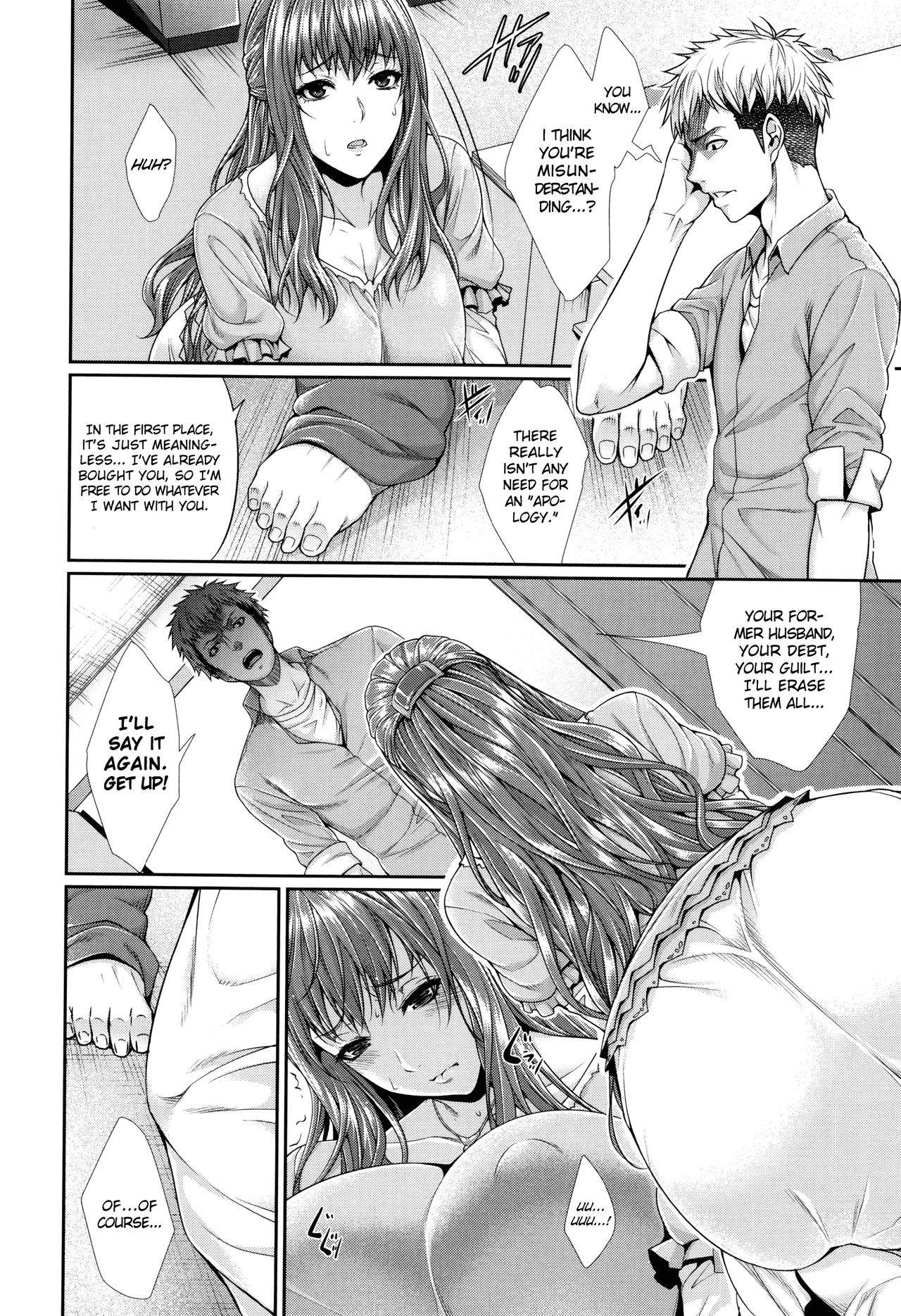 Real Estate Stories [Zucchini] 1 . New Construction - [Zucchini] – page 21