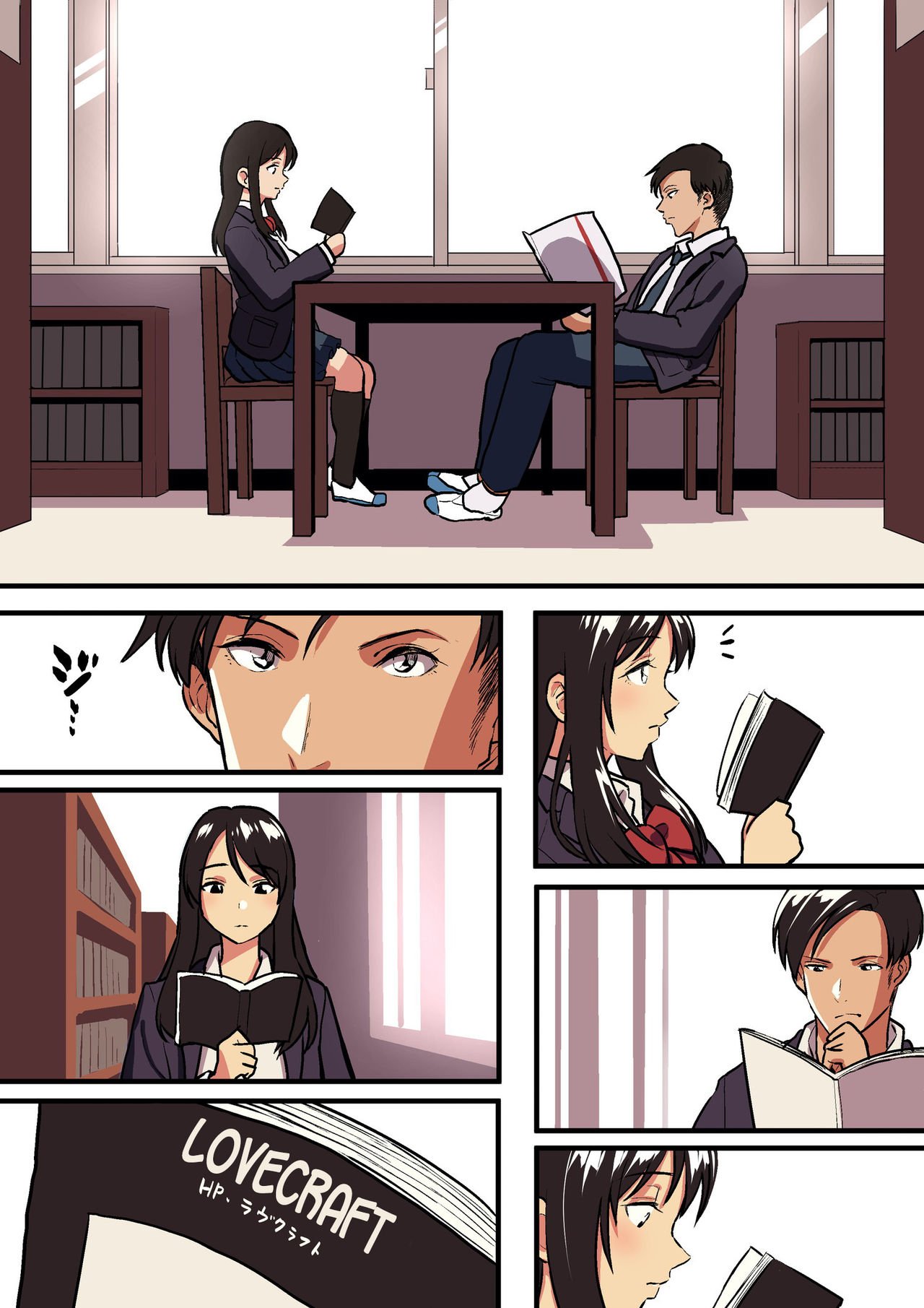 I Still Don’t Know The Reason Behind Your Tears [Taniguchi Daisuke] 1 . I Still Don't Know The Reason Behind Your Tears - Chapter 1 [Taniguchi Daisuke] – page 11